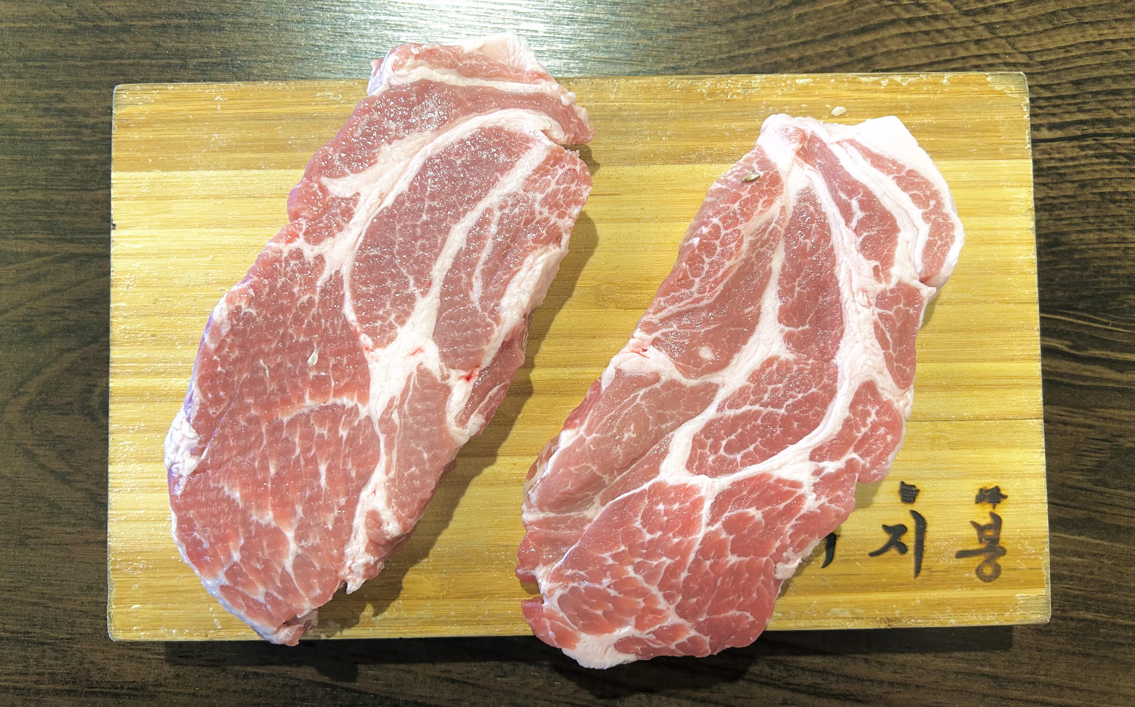 목살(120g)