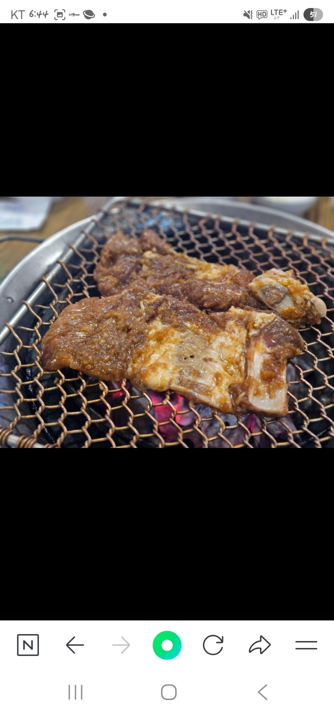 돼지갈비