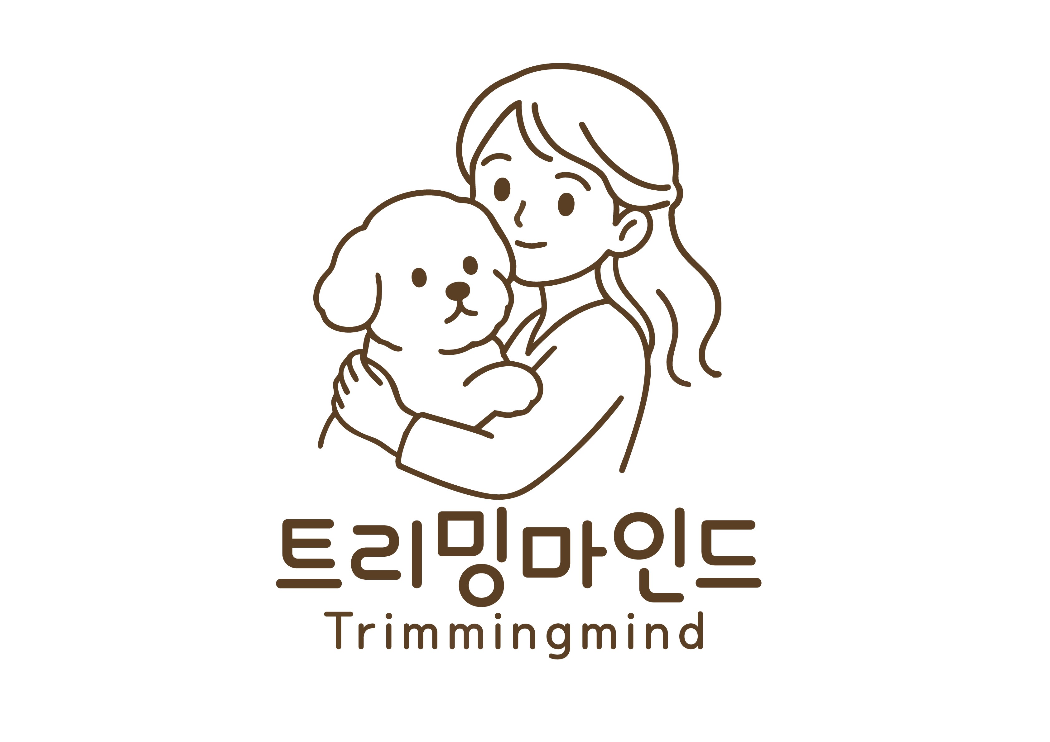 트리밍마인드