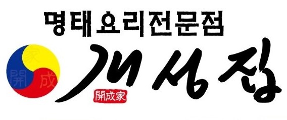 명품스페셜 모듬조림(소)