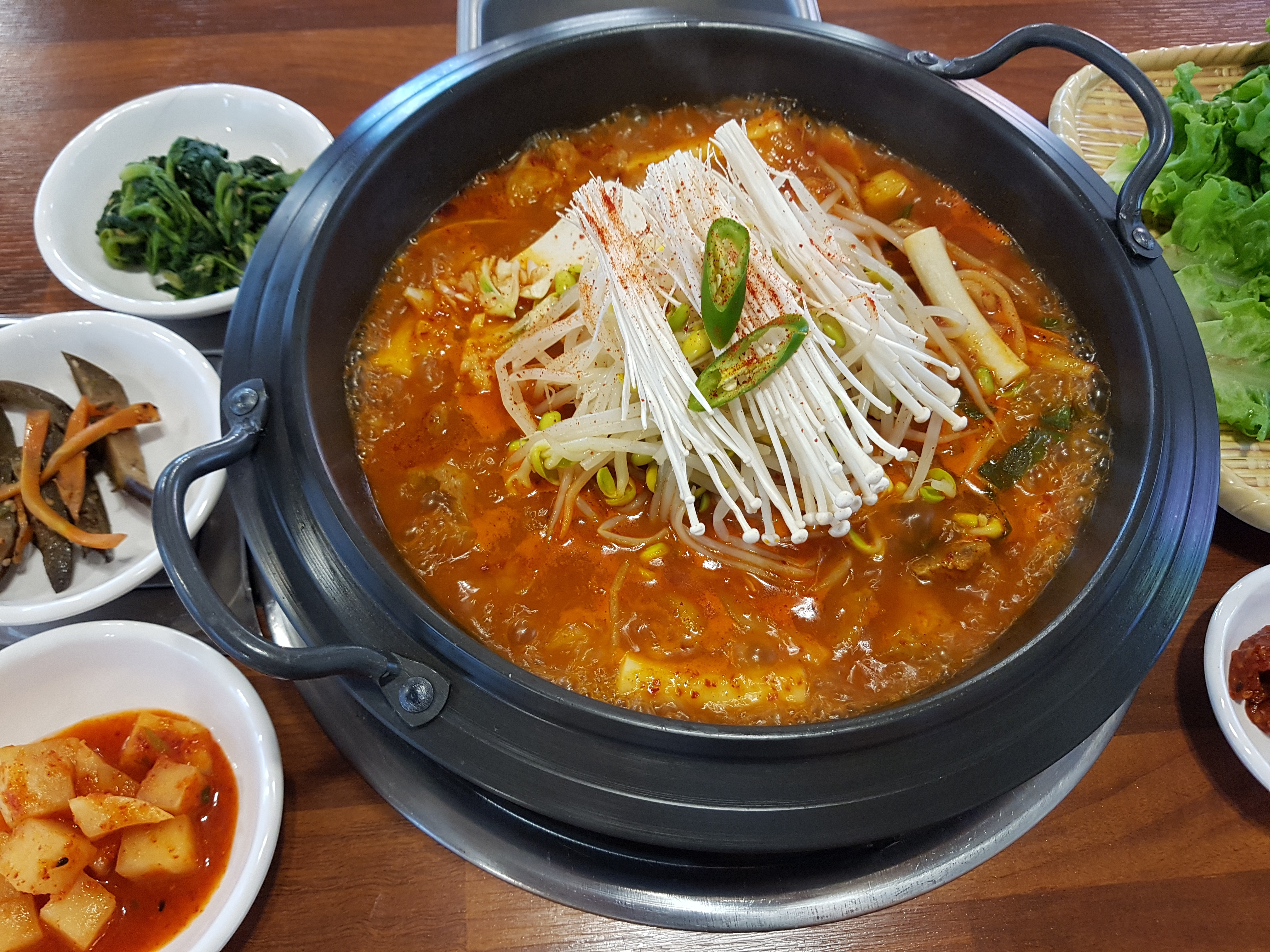 콩나물 짜글이
