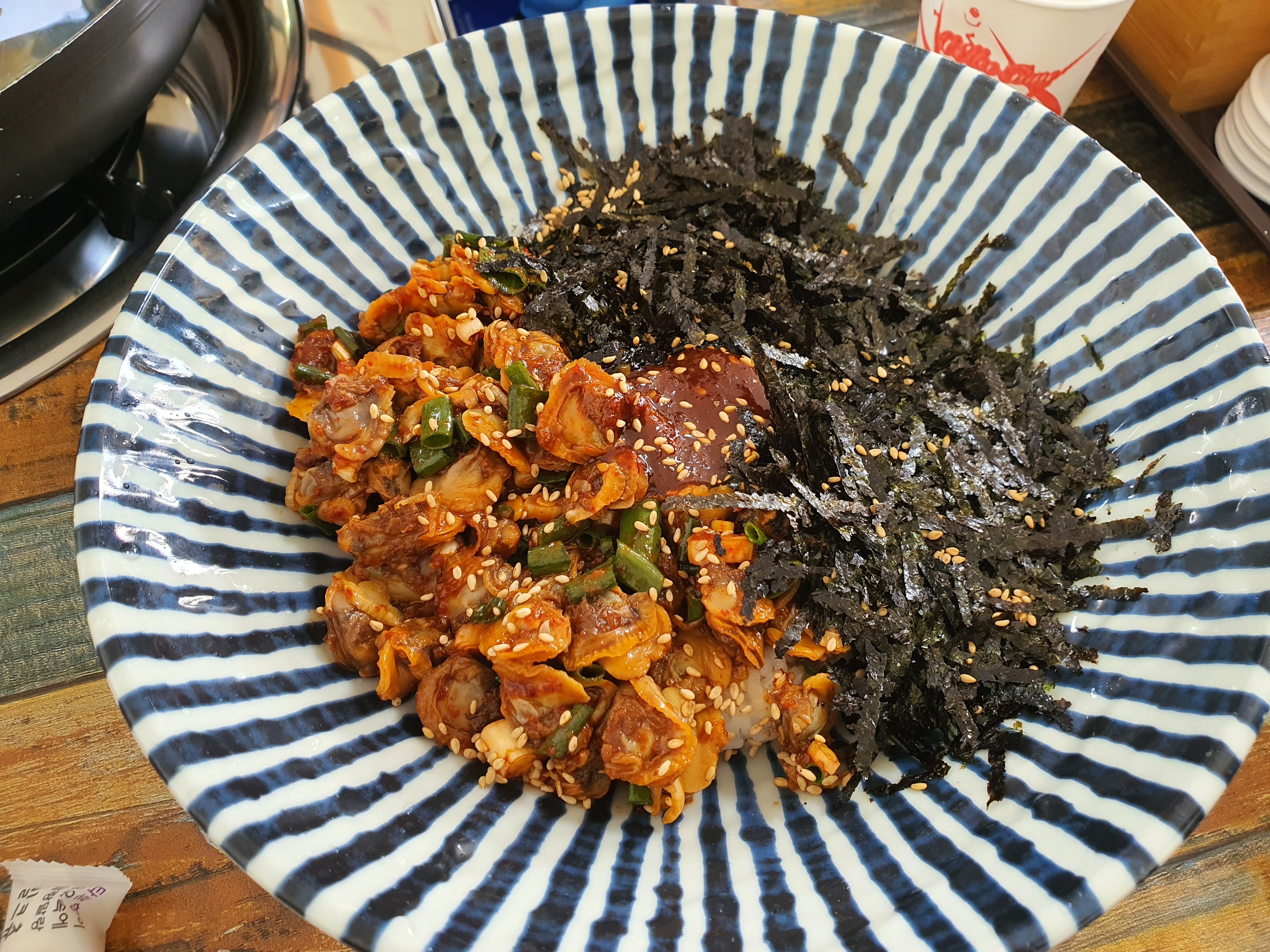 꼬막비빔밥