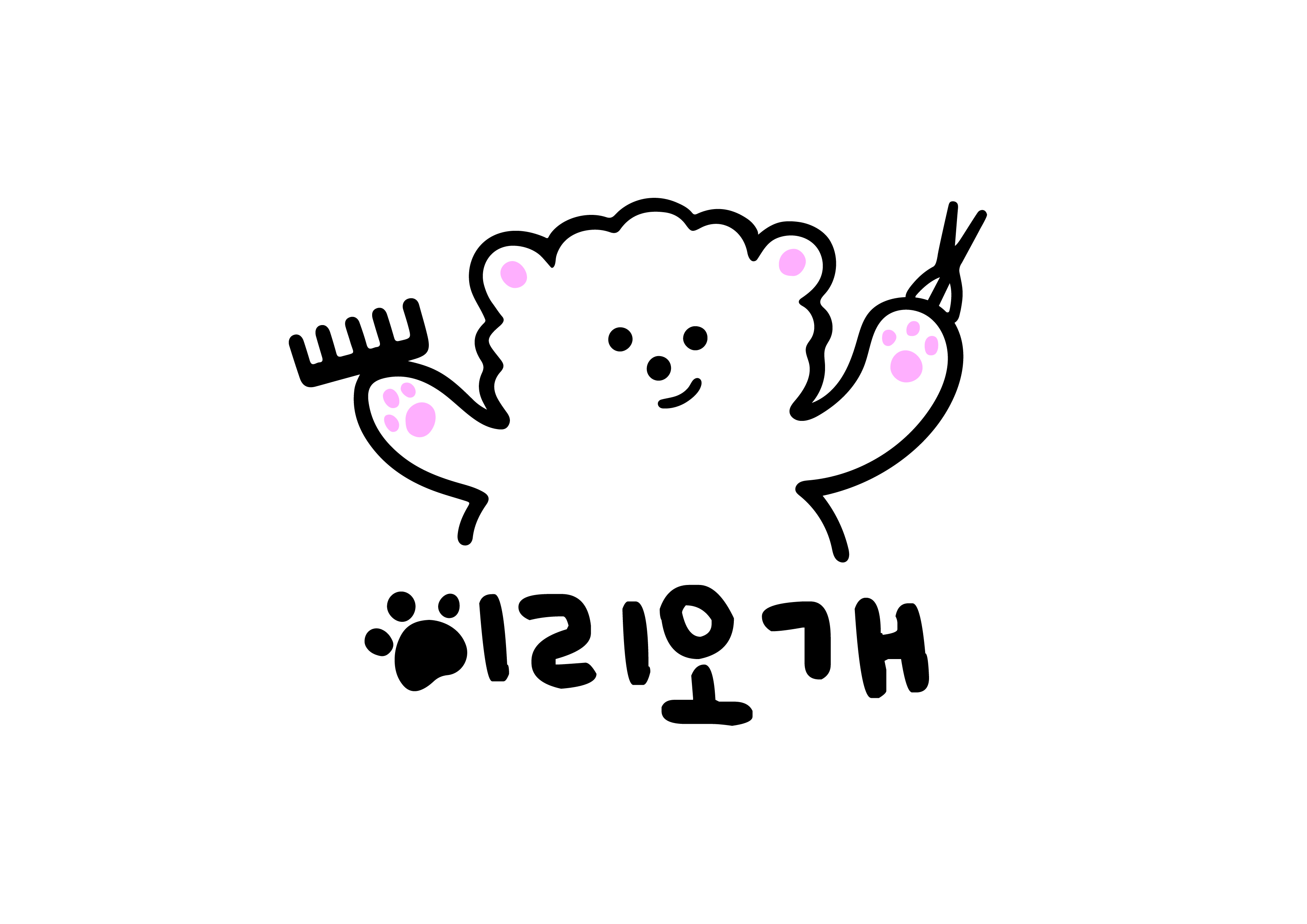 이리오개