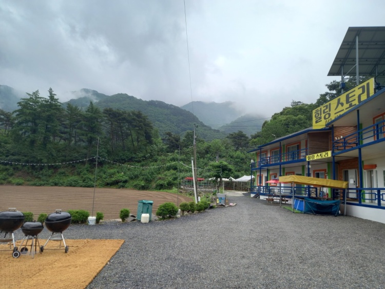 힐링스트로펜션 이미지