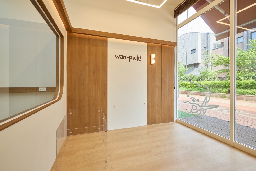 완픽(wanpick)