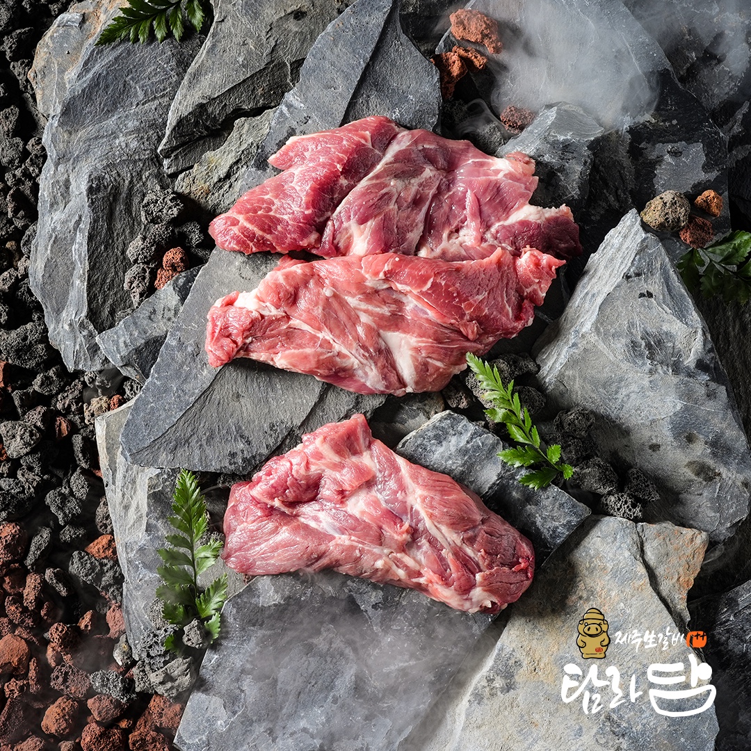 육즙살(150g)
