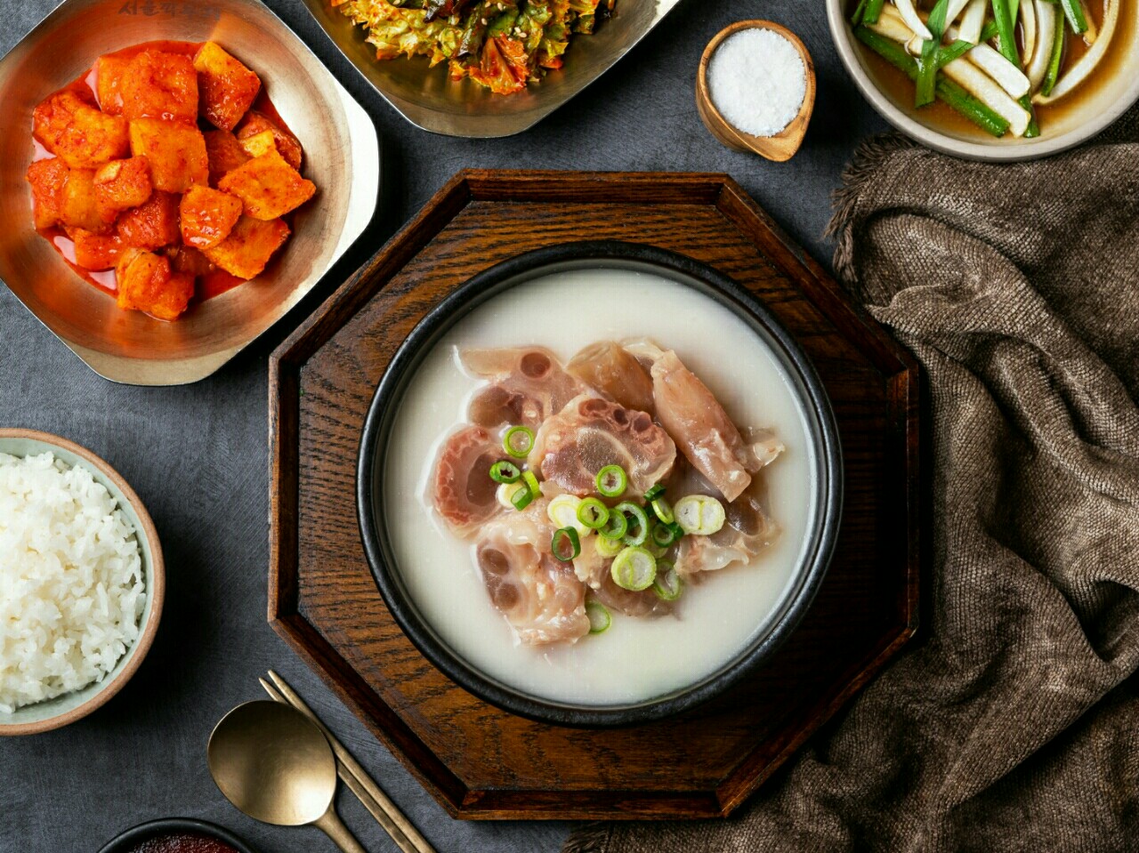 도가니탕