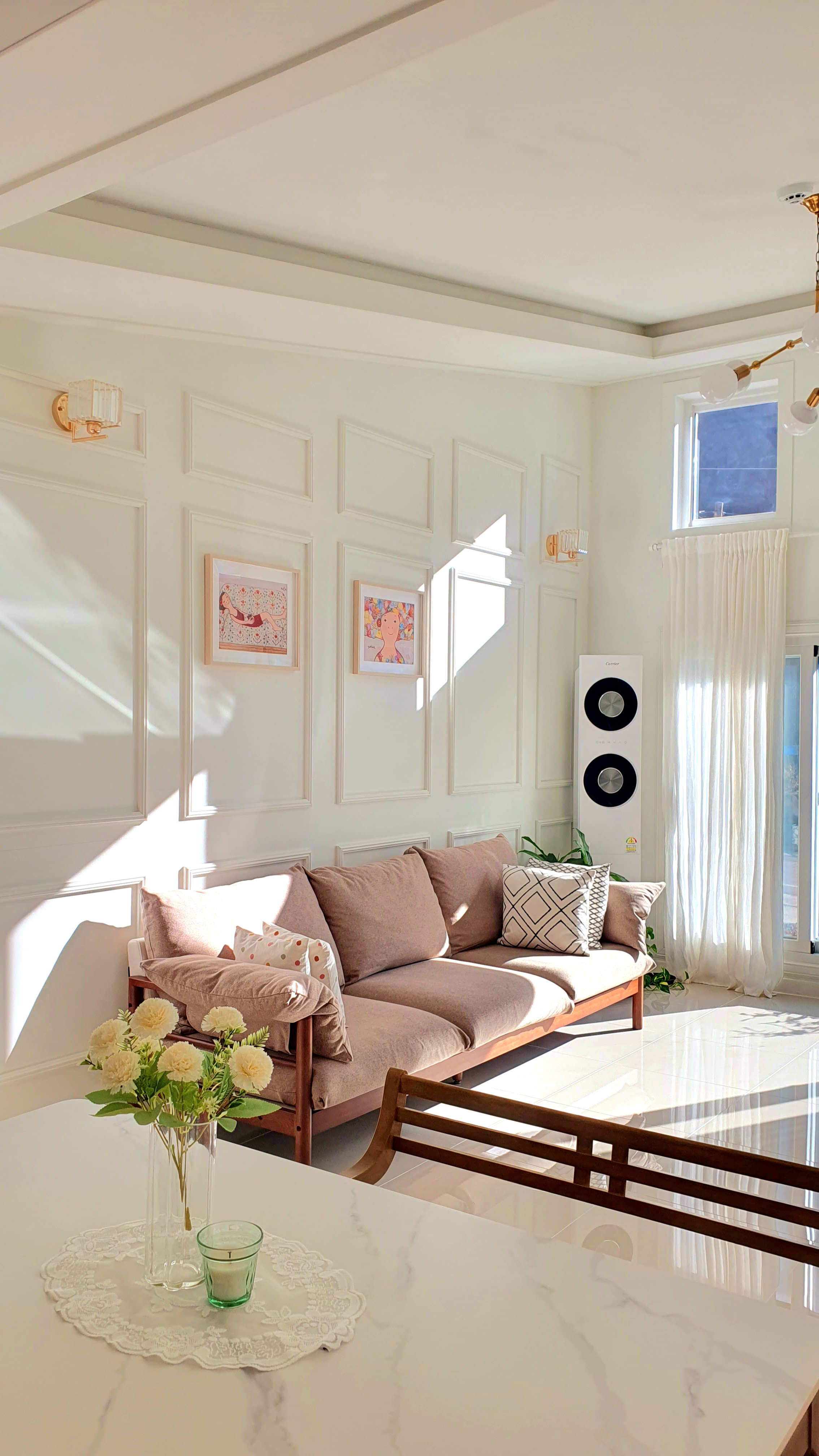 더 트리 홈 이미지