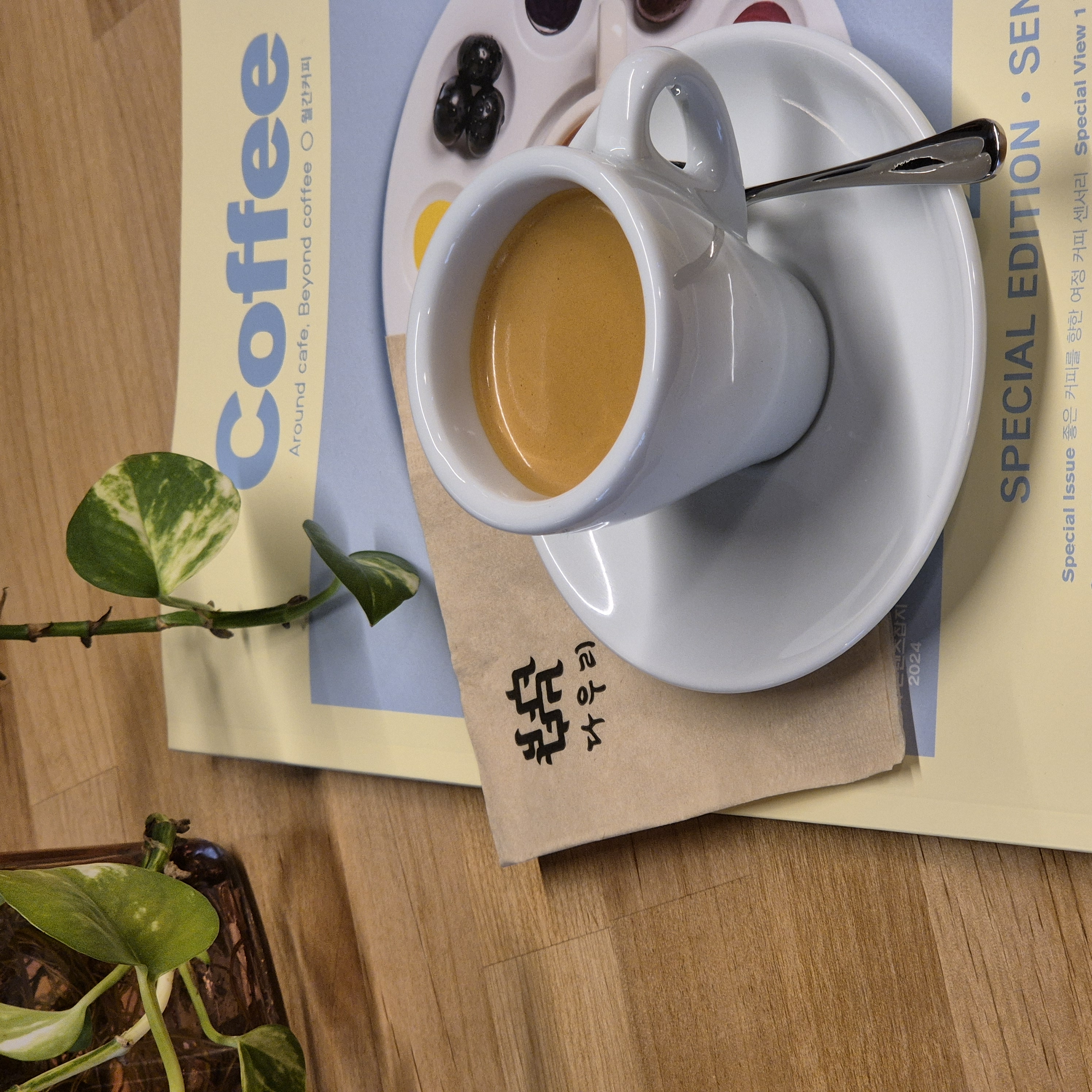 다우리커피웍스 이미지