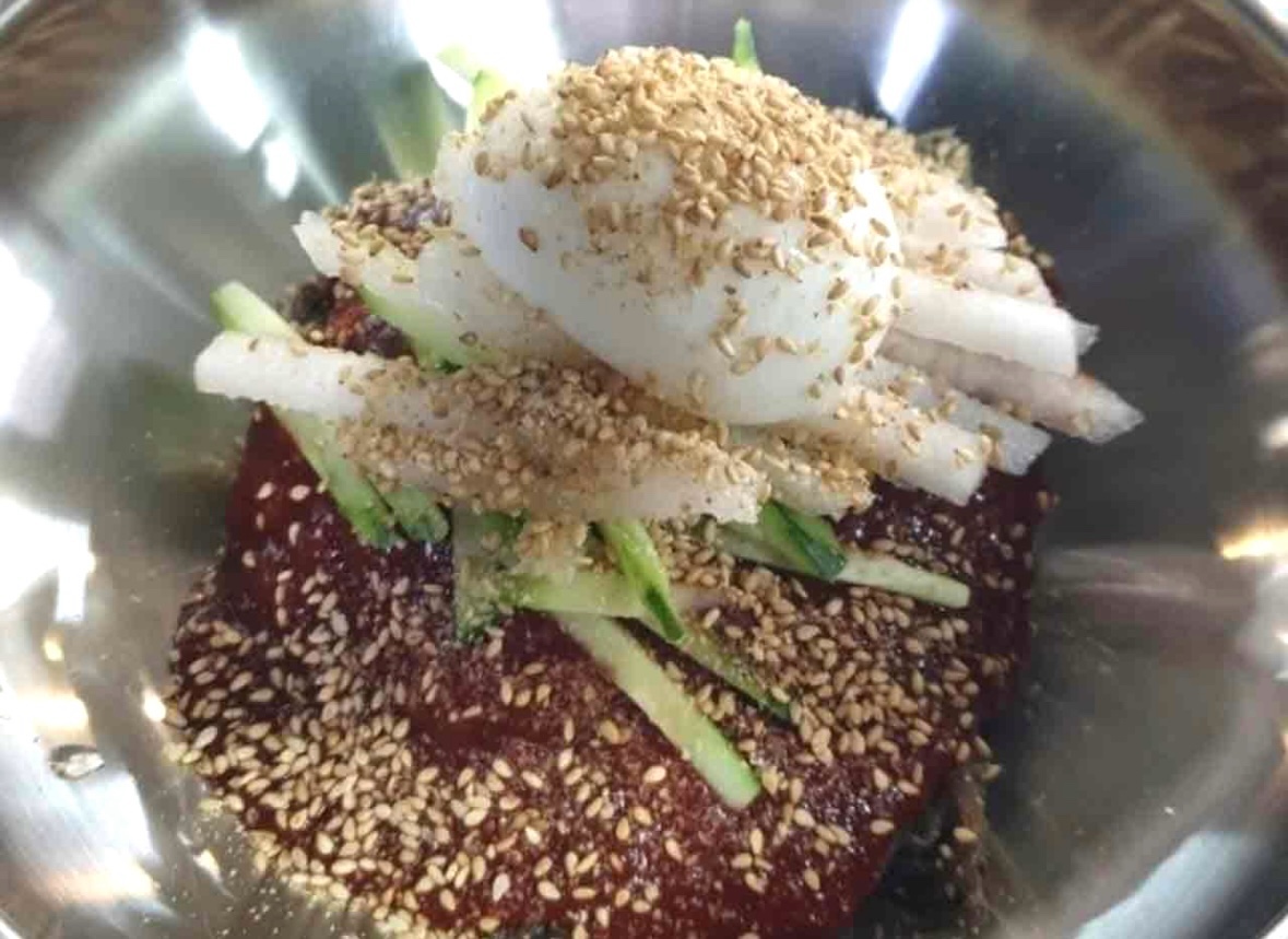 비빔냉면