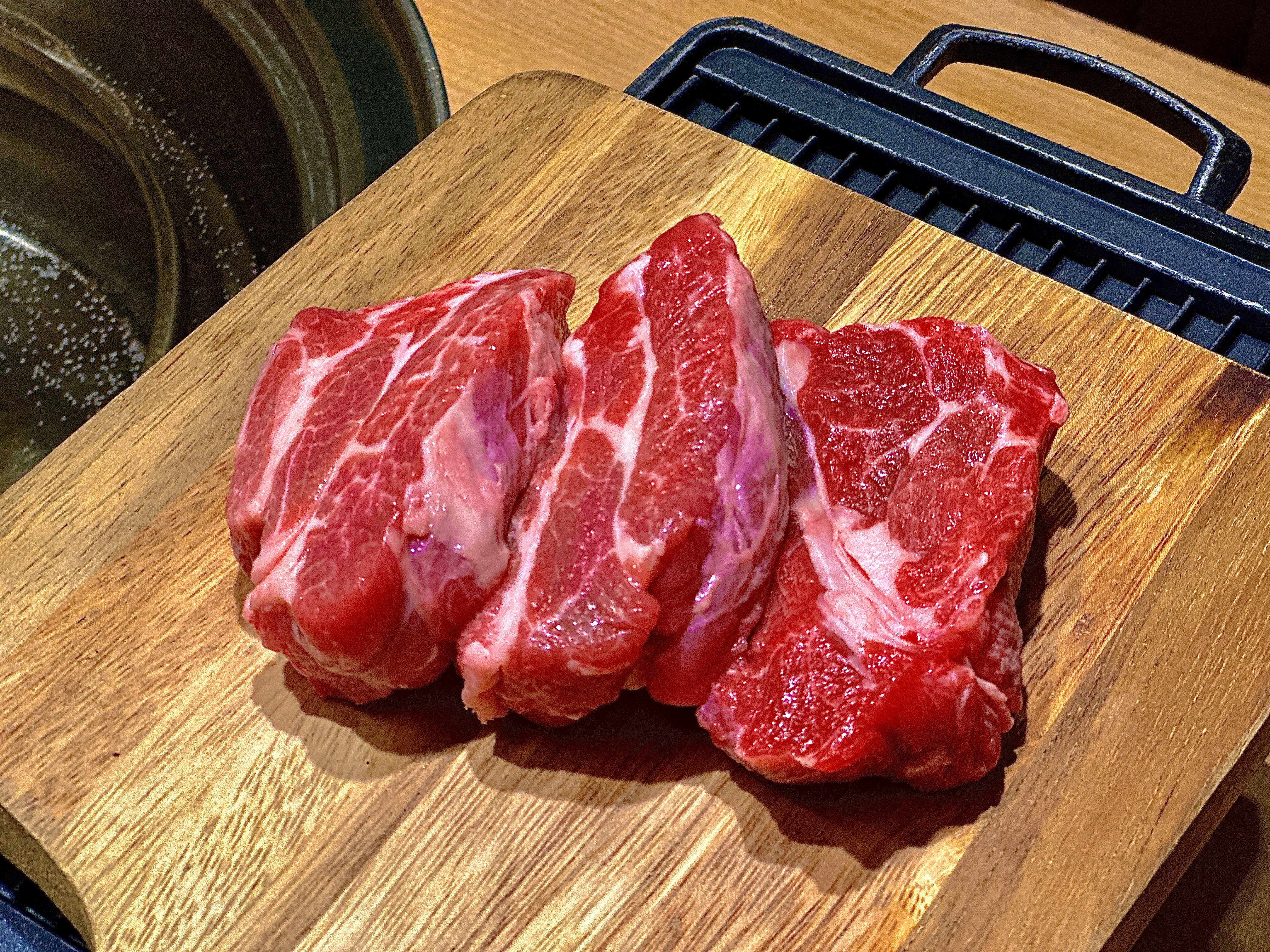 양제비추리 (100g) (첫주문3인분부터)