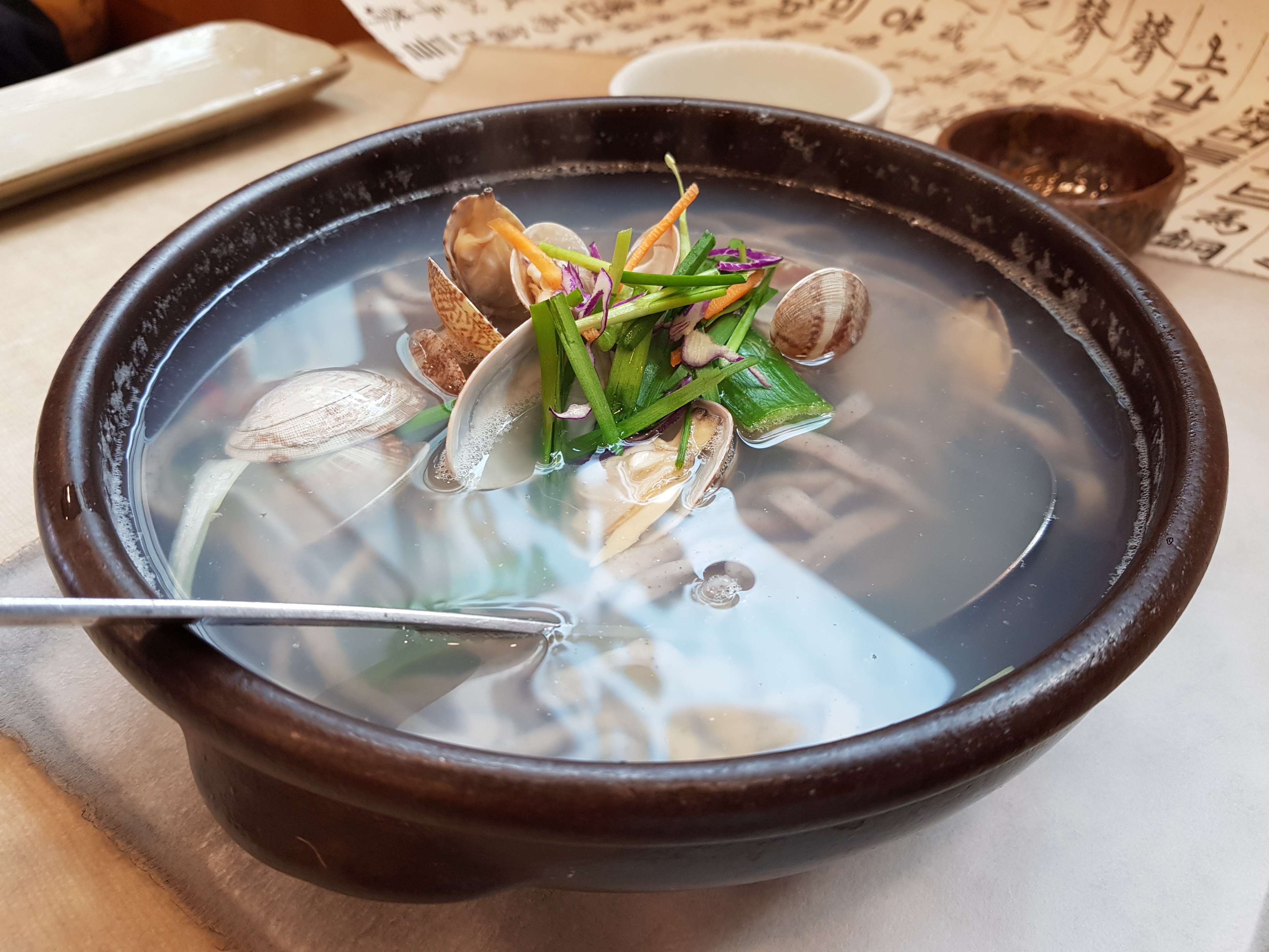 바지락칼국수