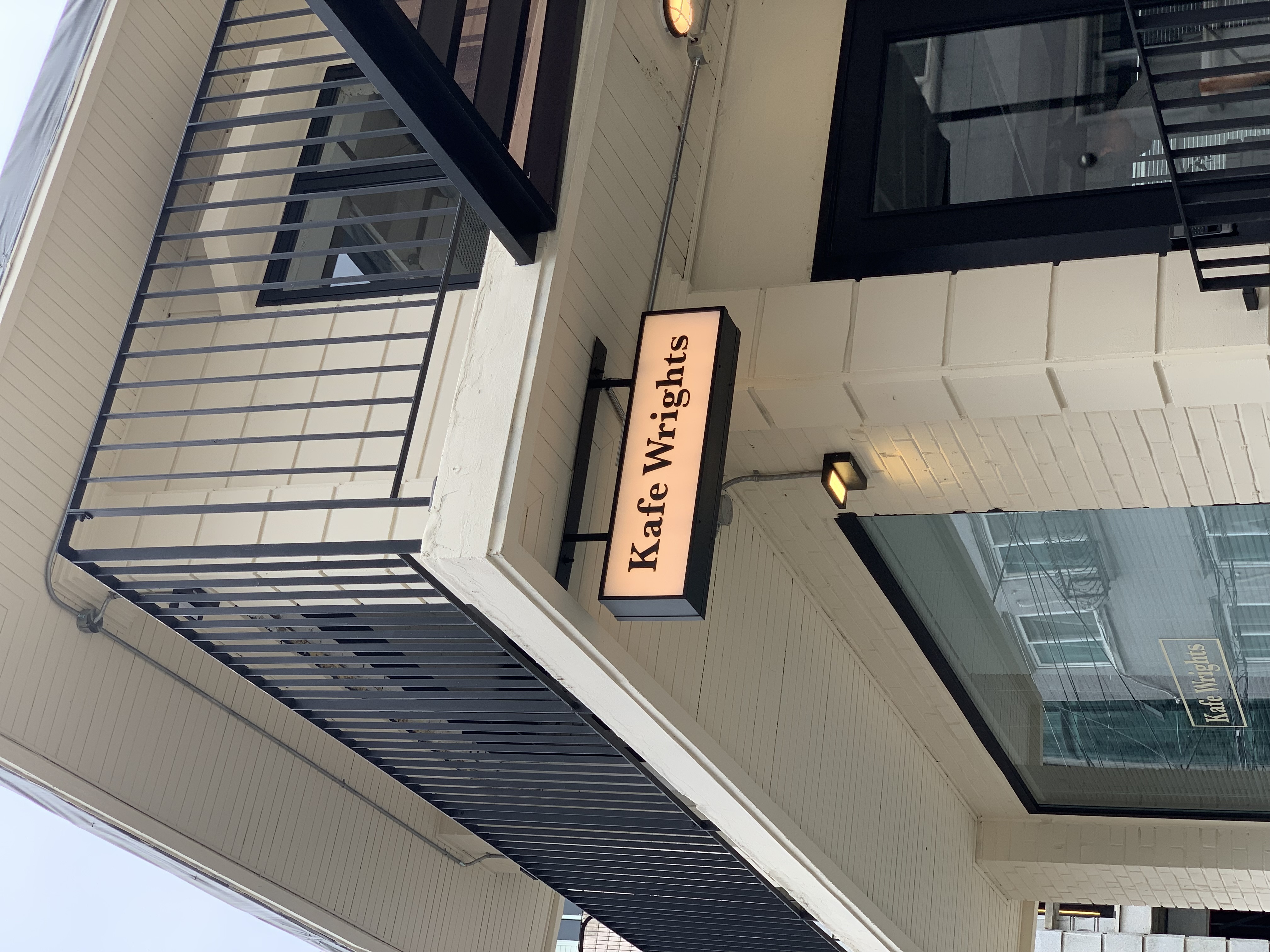 카페라이츠 송리단길（Cafe Lights Songridan-gil）