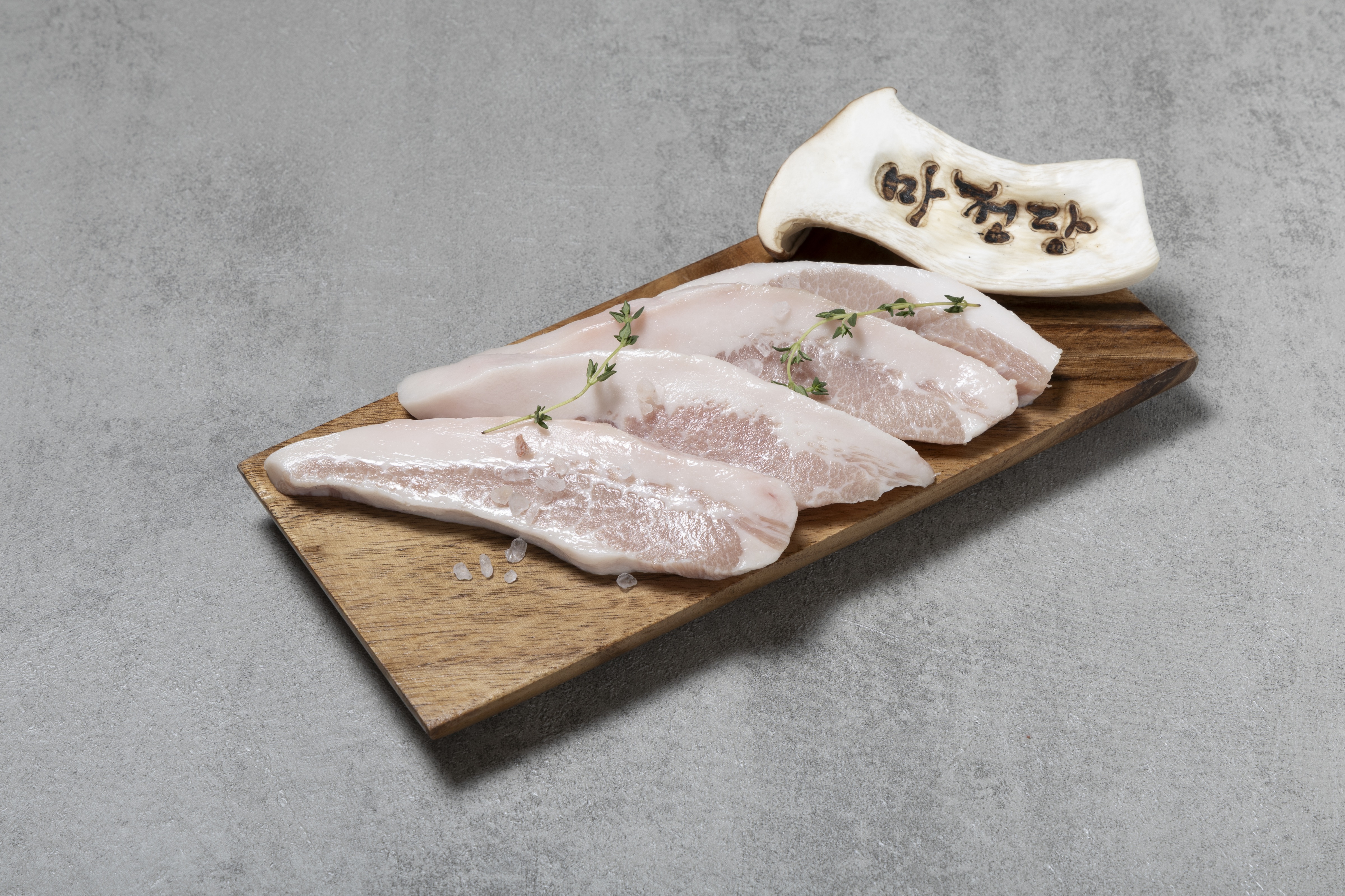 항정살