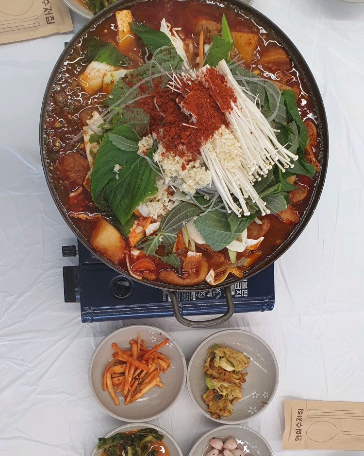 묵은지 닭볶음탕