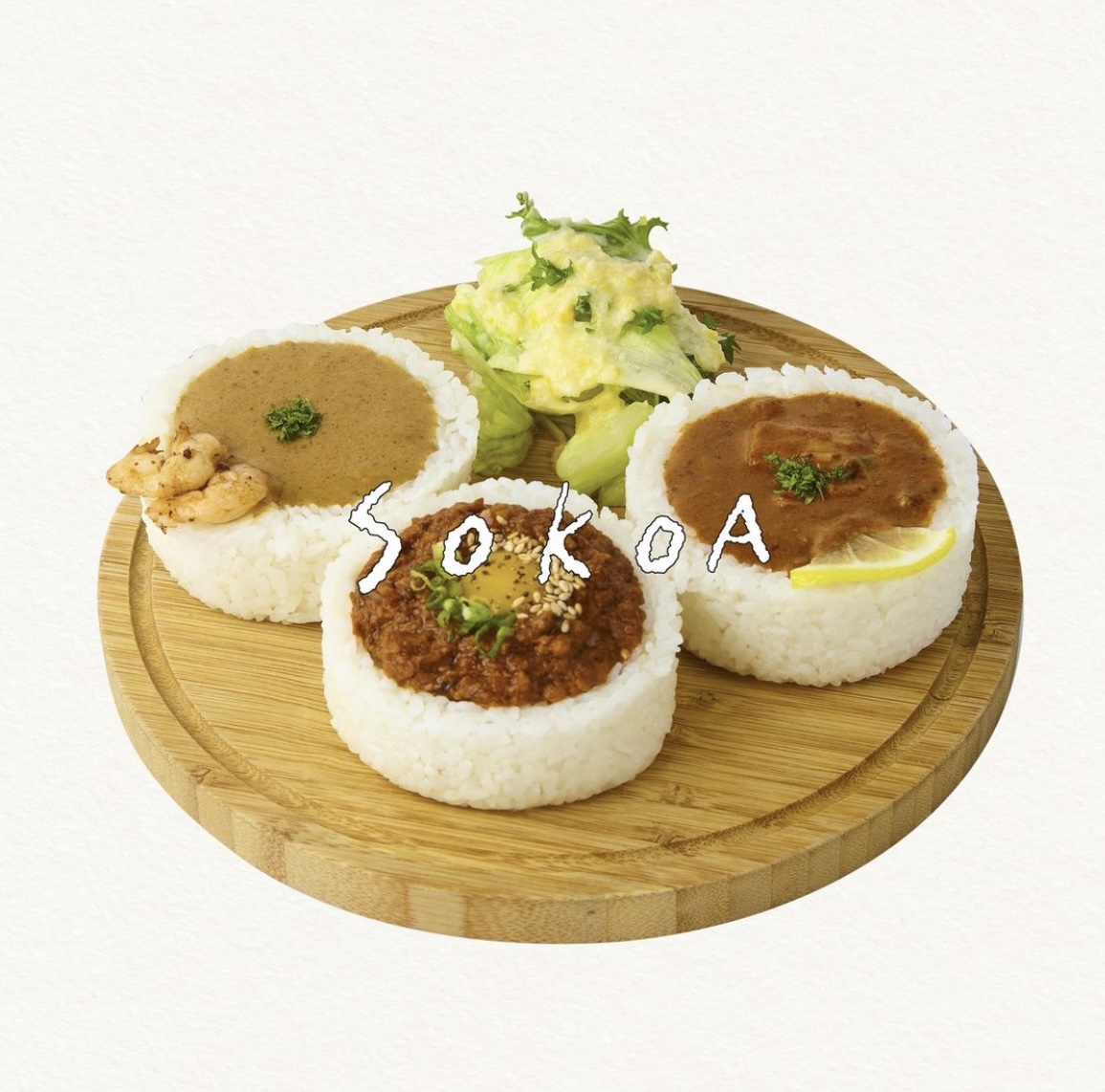 소코아카레