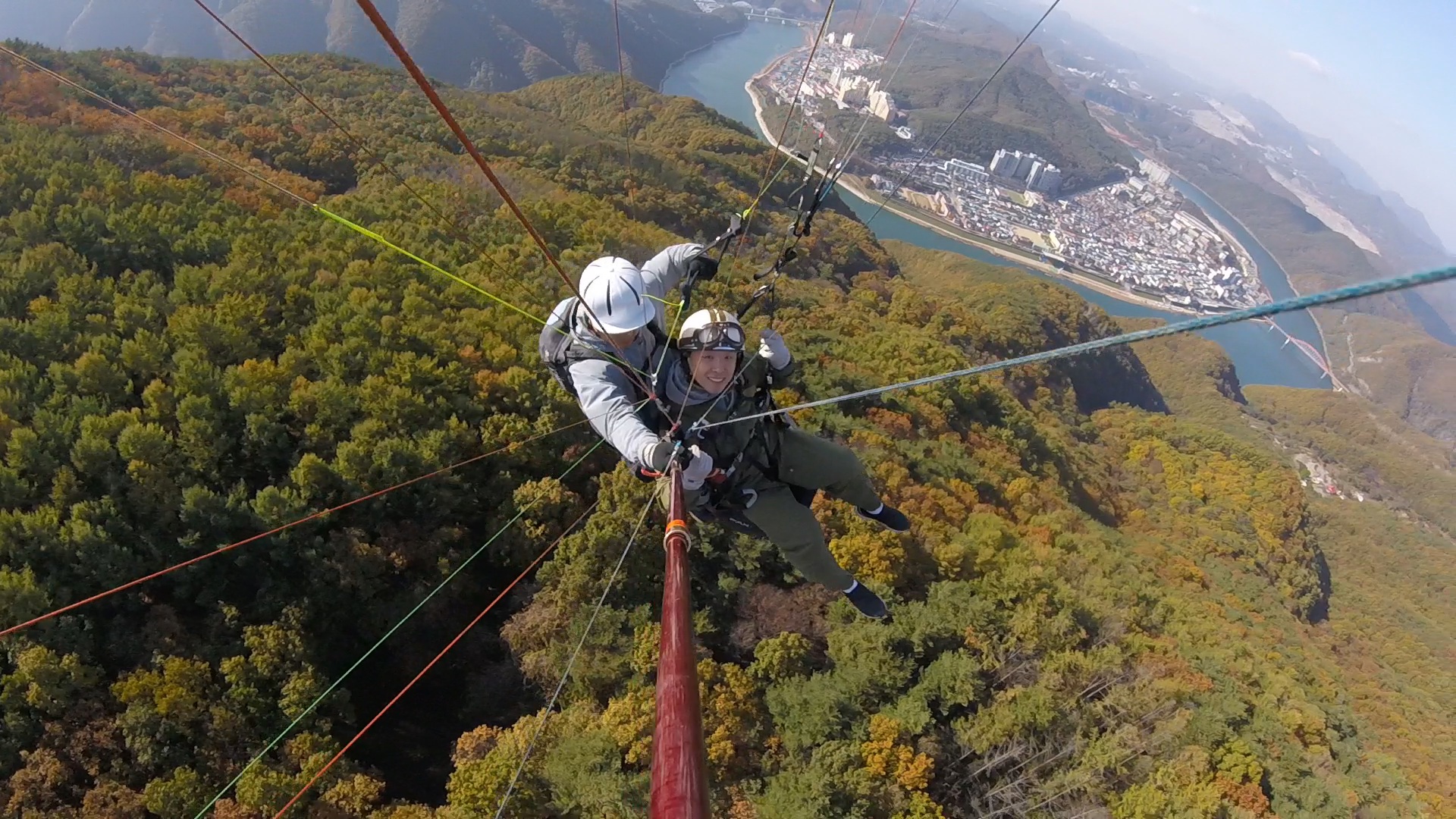 스카이패러 이미지