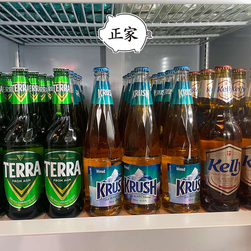 맥주