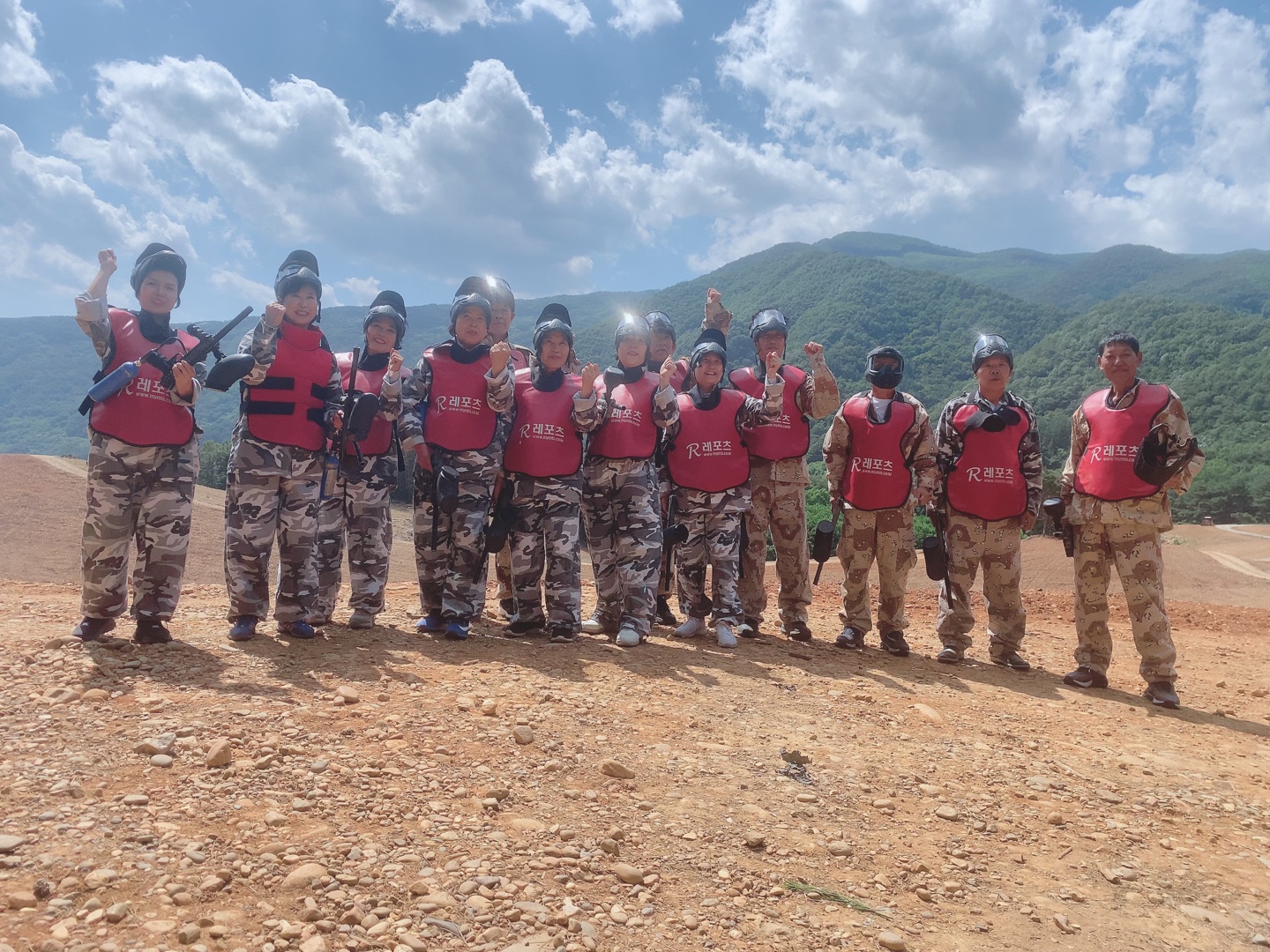 단양레포츠 이미지