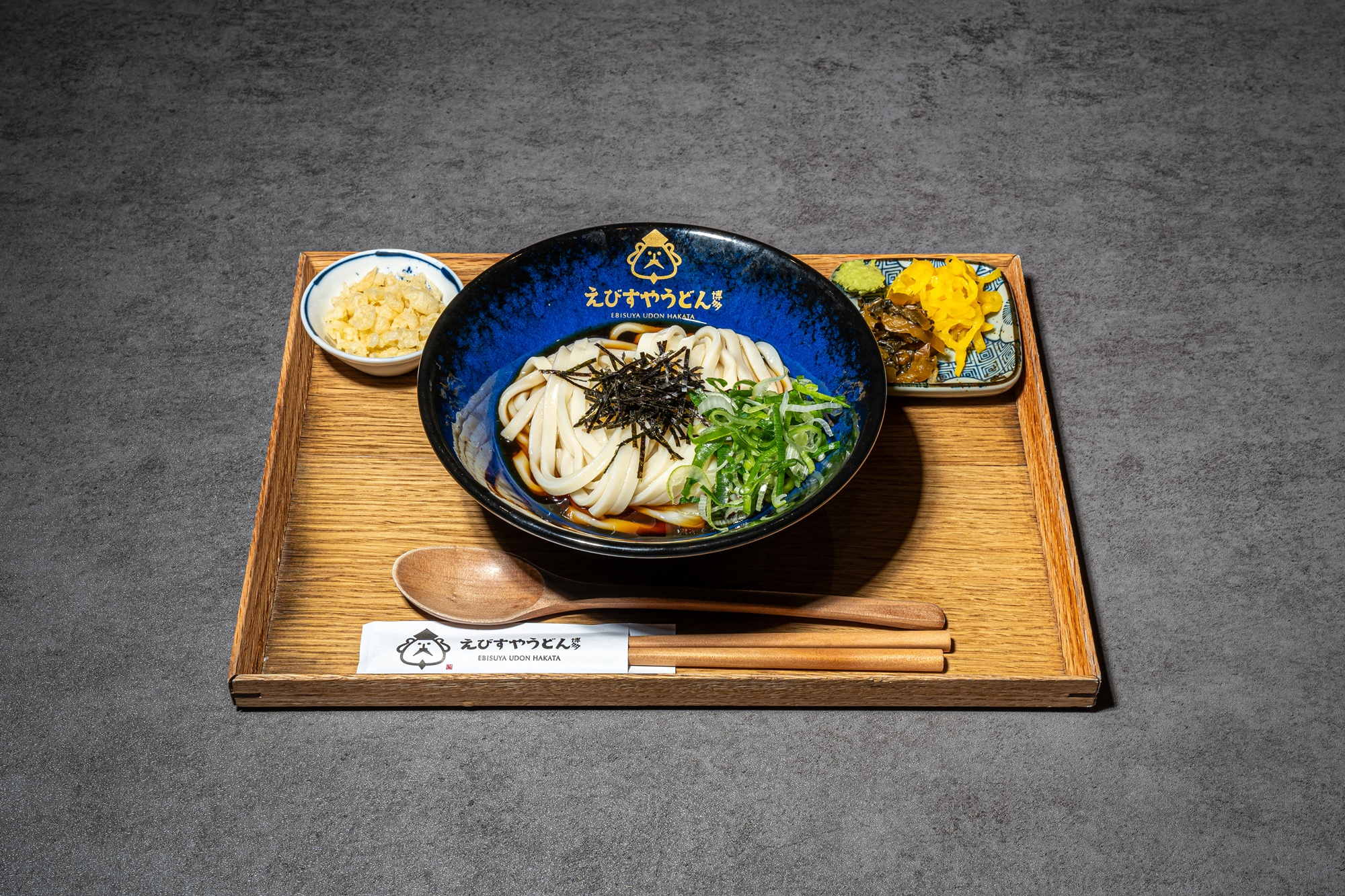 붓가케 우동(냉/온)