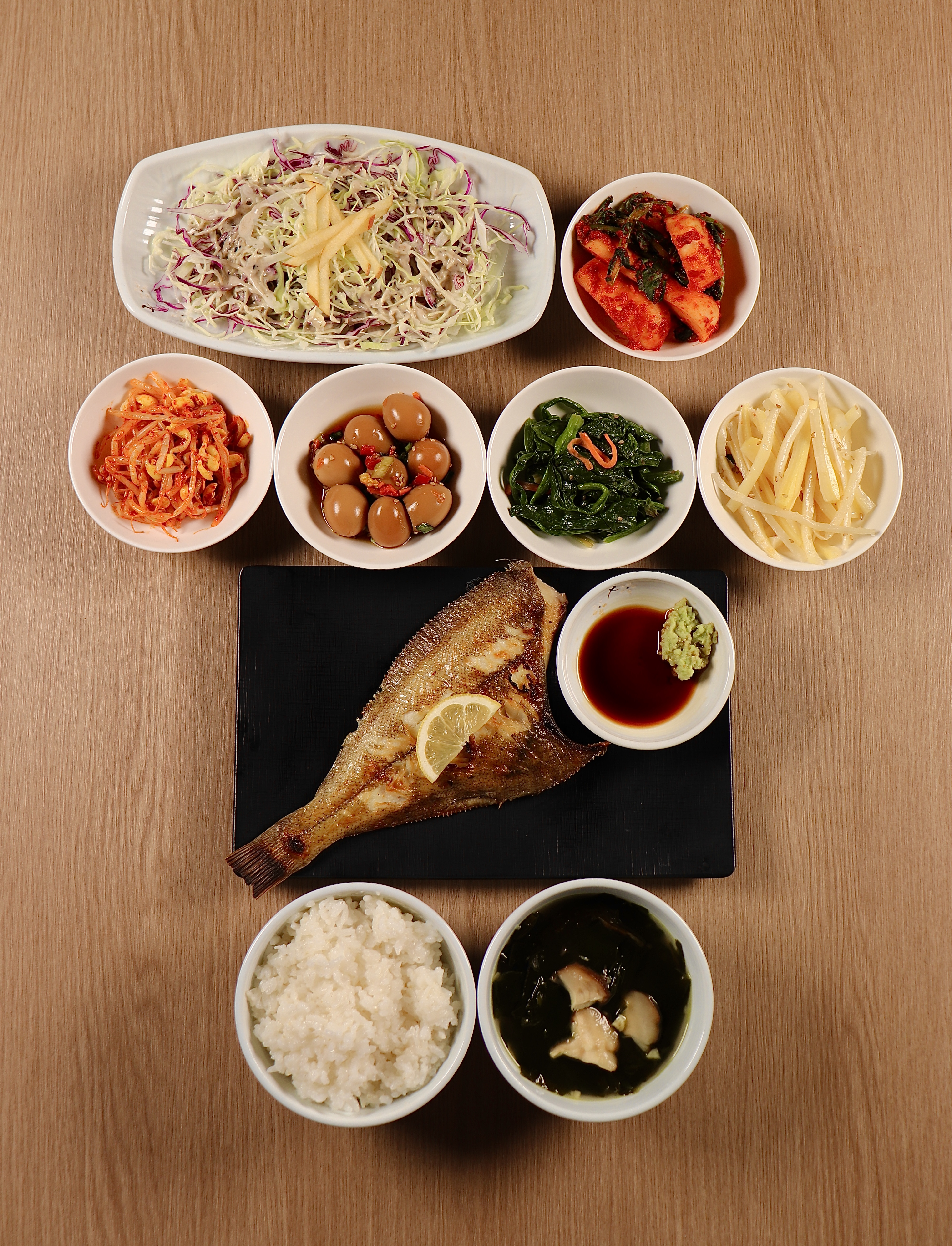 가자미구이 정식