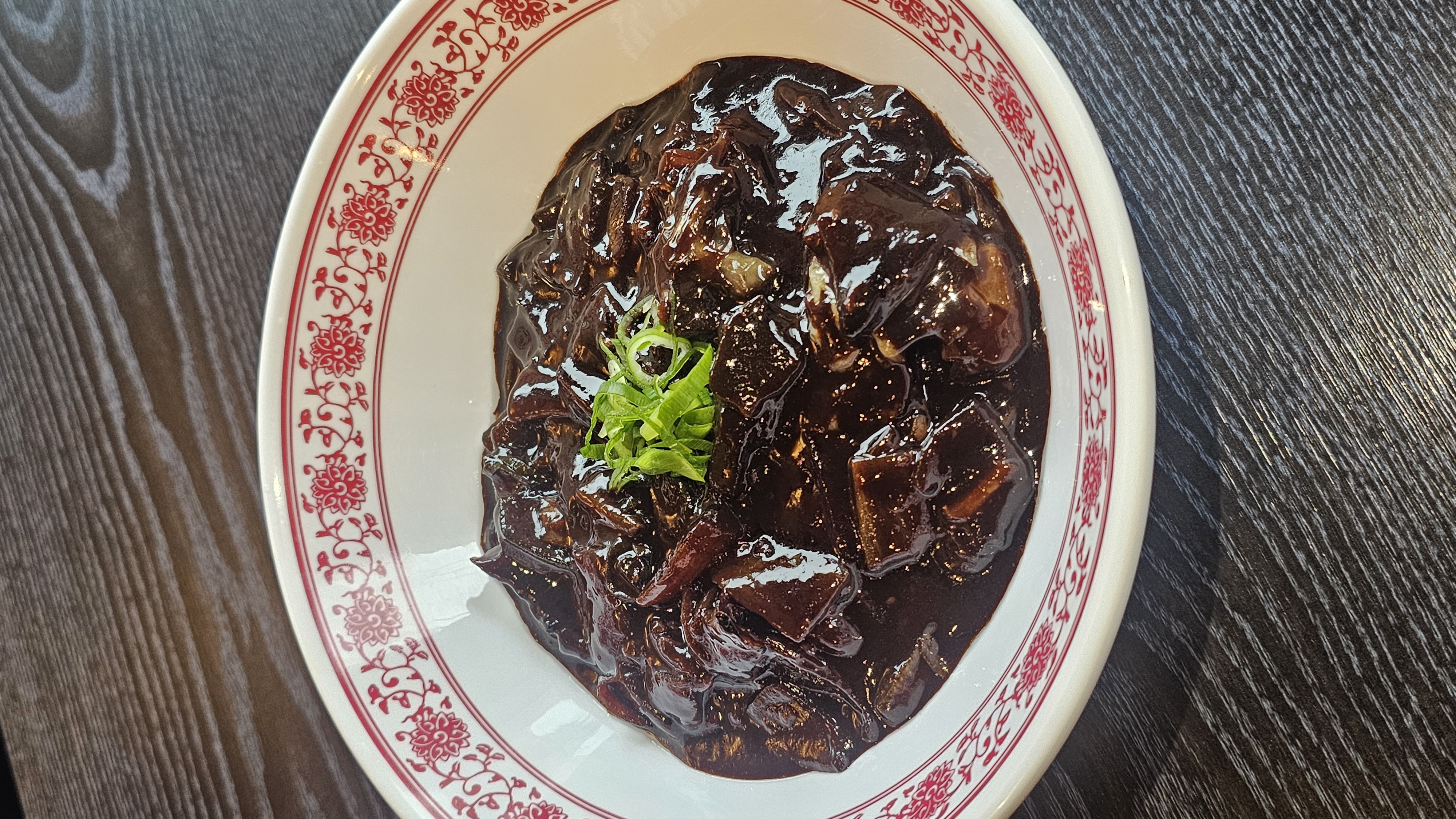 흑돼지짜장면