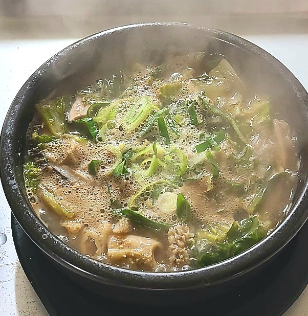 내장탕