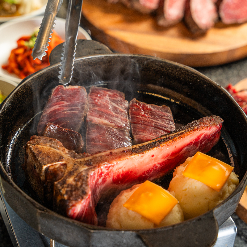한우티본 (600g)