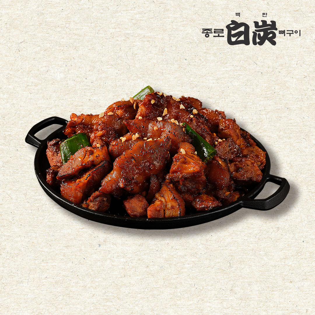 매운족발(대)