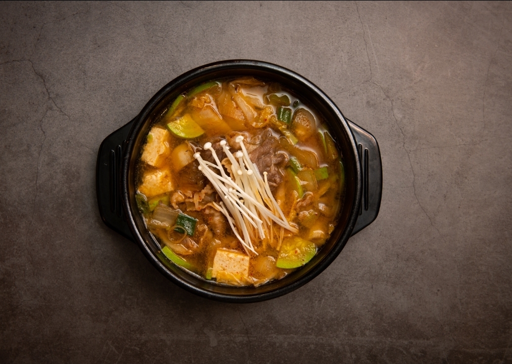 점심 한우차돌된장찌개