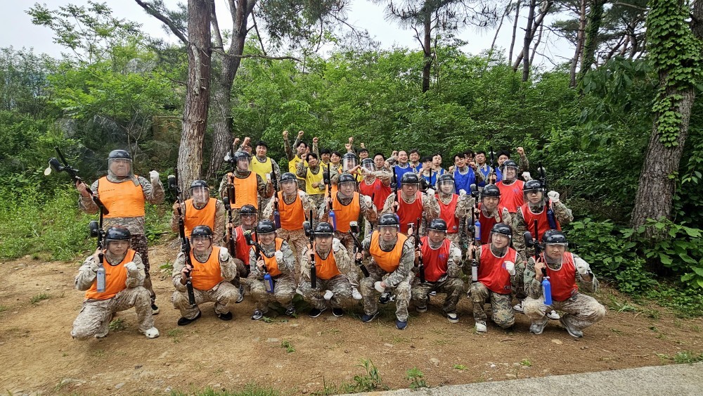 강산에레포츠 이미지