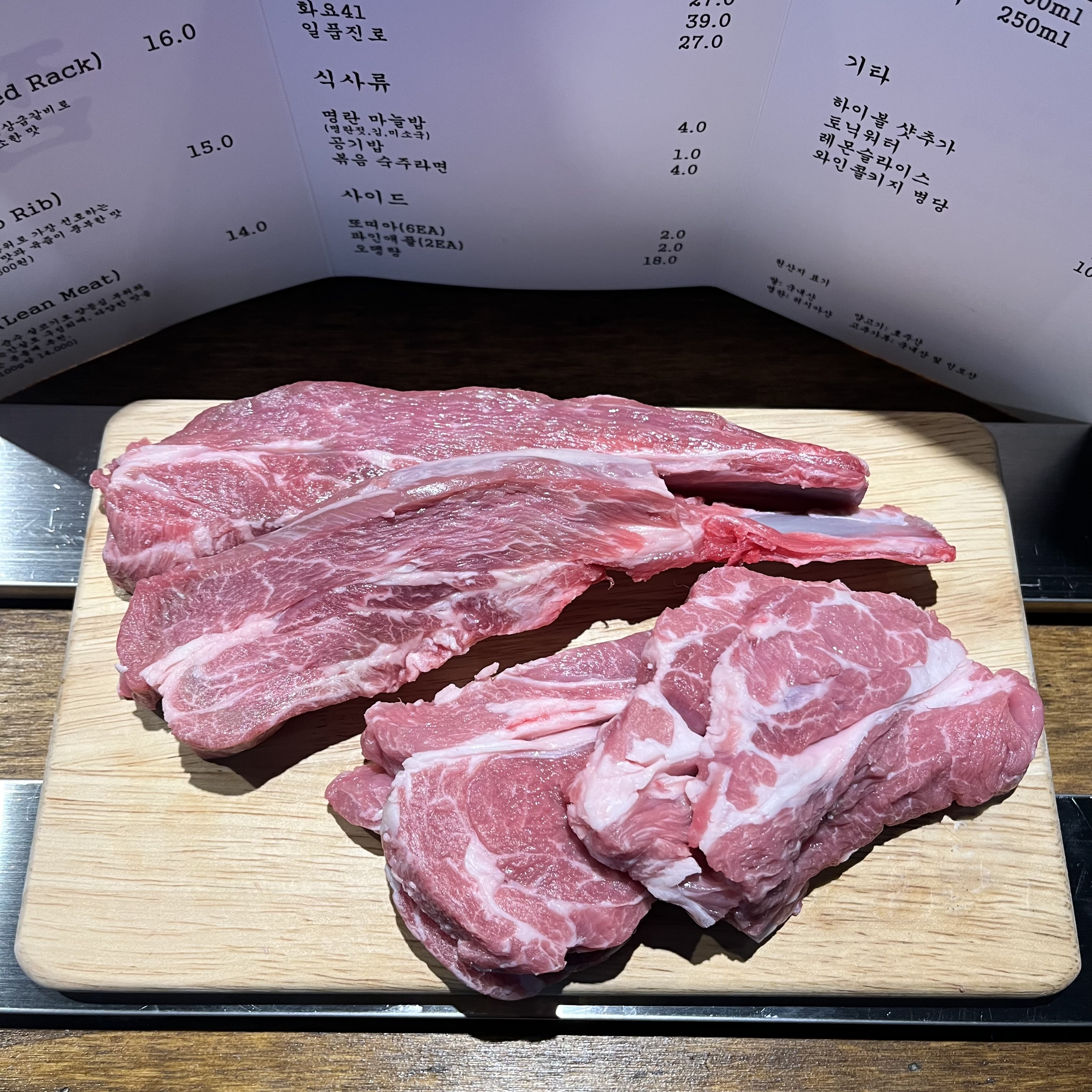 A콤보