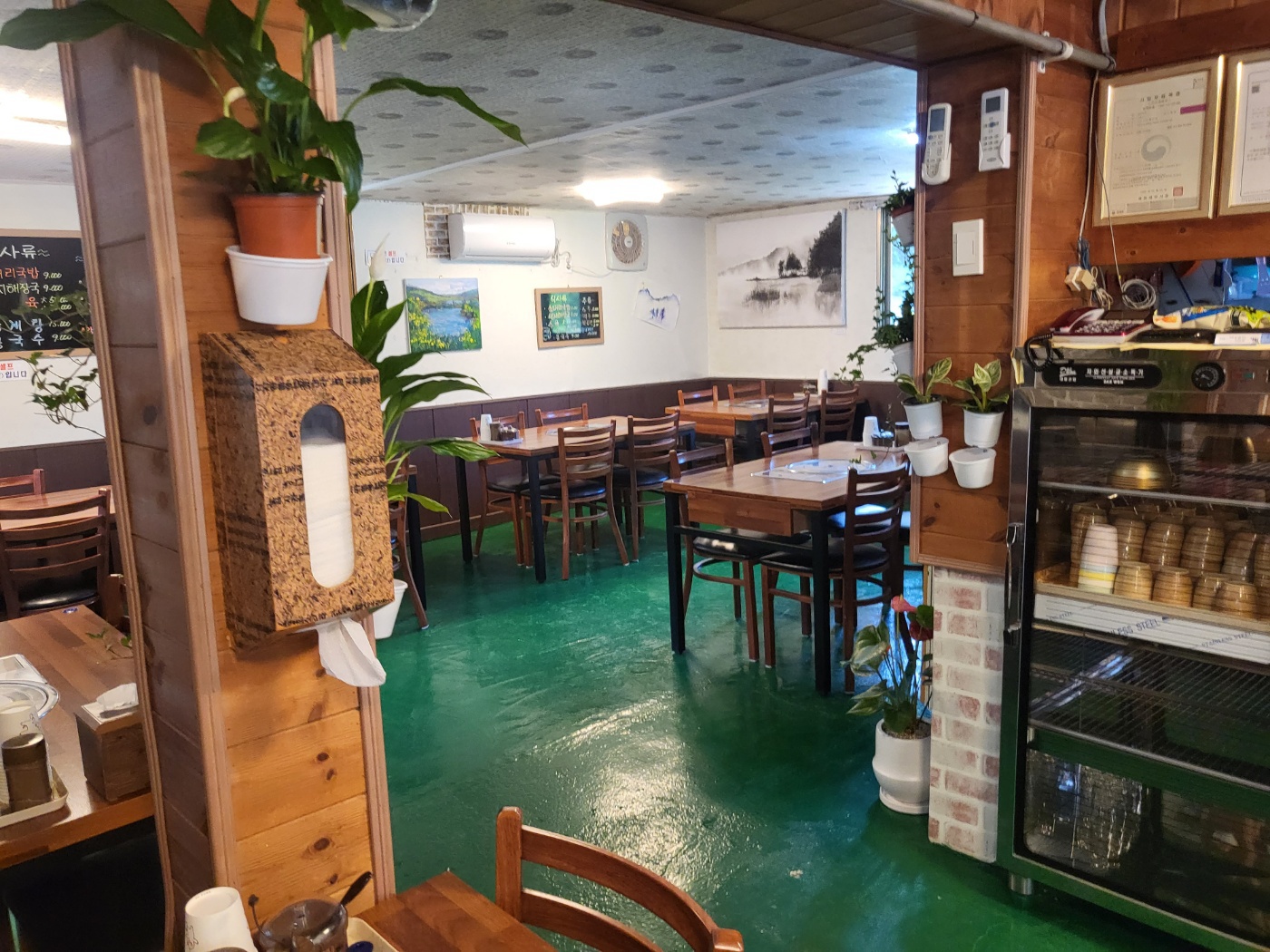 대강맛집 이미지