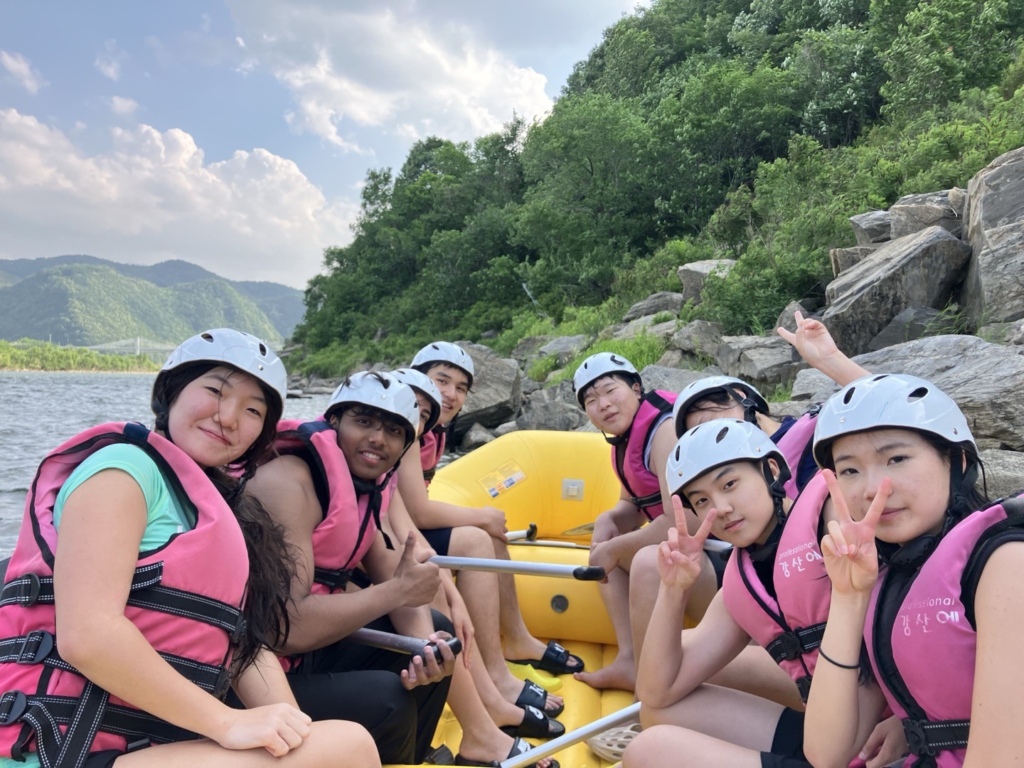 강산에레포츠 이미지