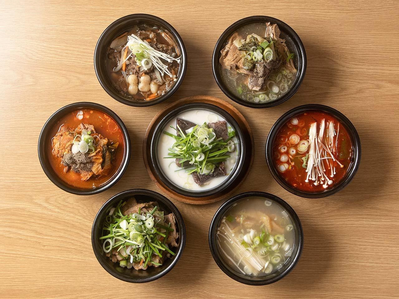 국밥