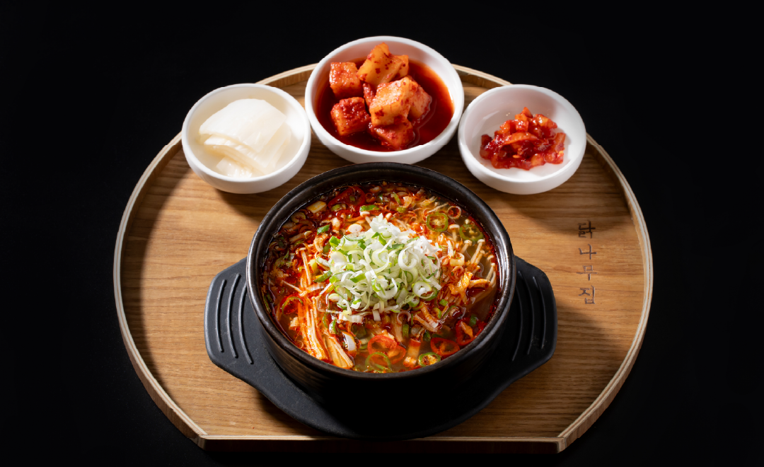 해장국