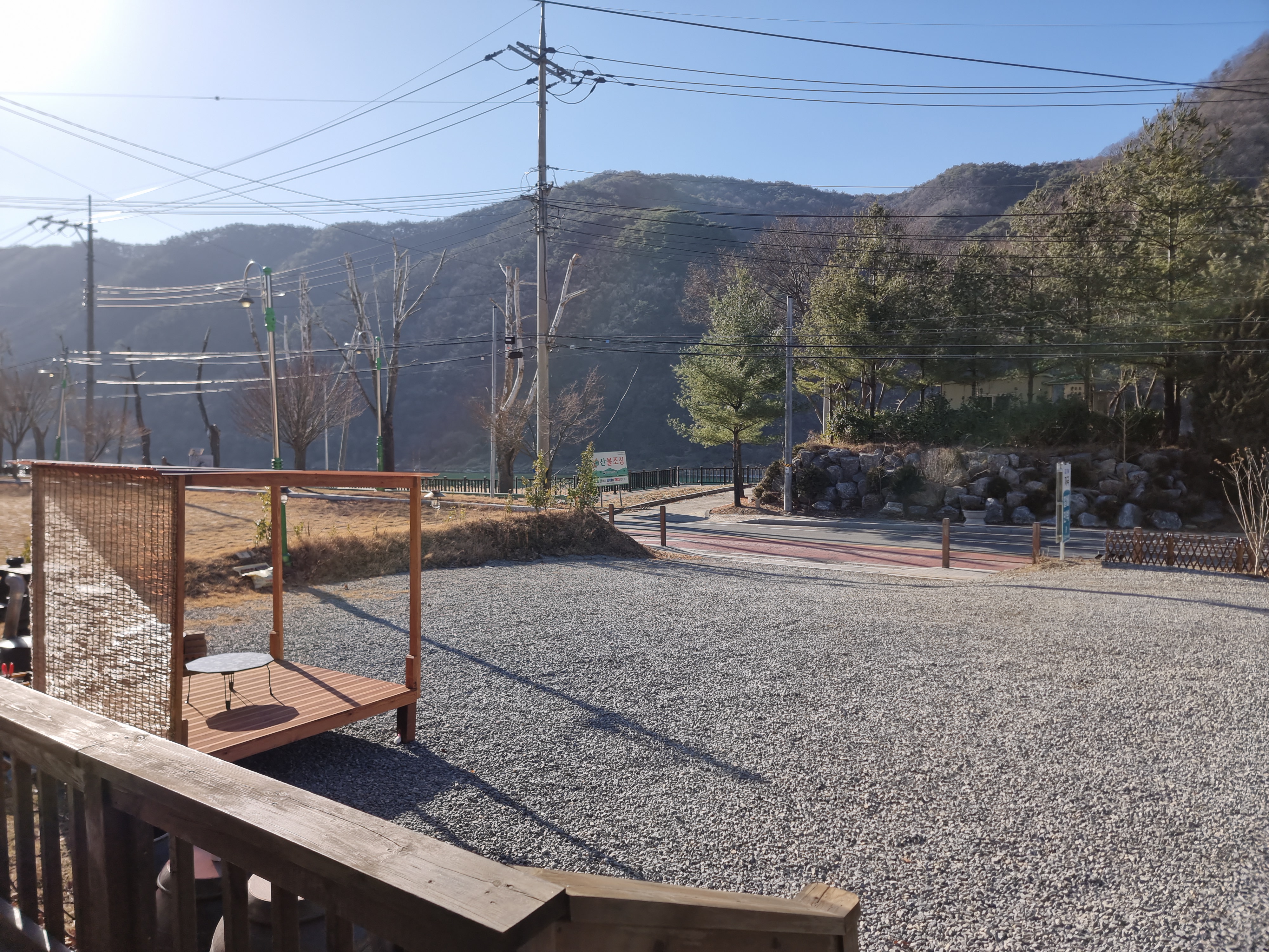 가곡할배민박 이미지