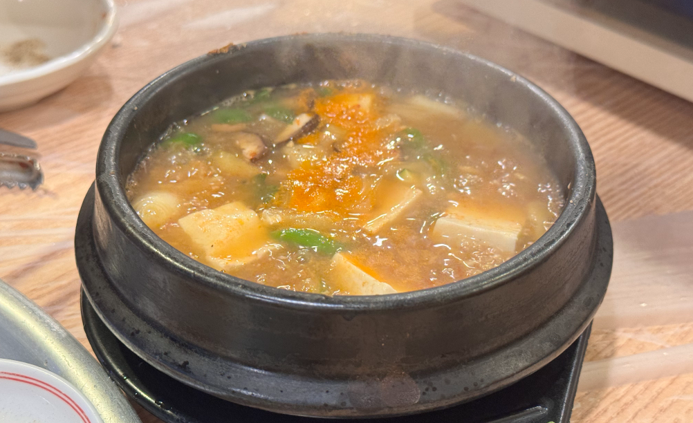 된장찌개