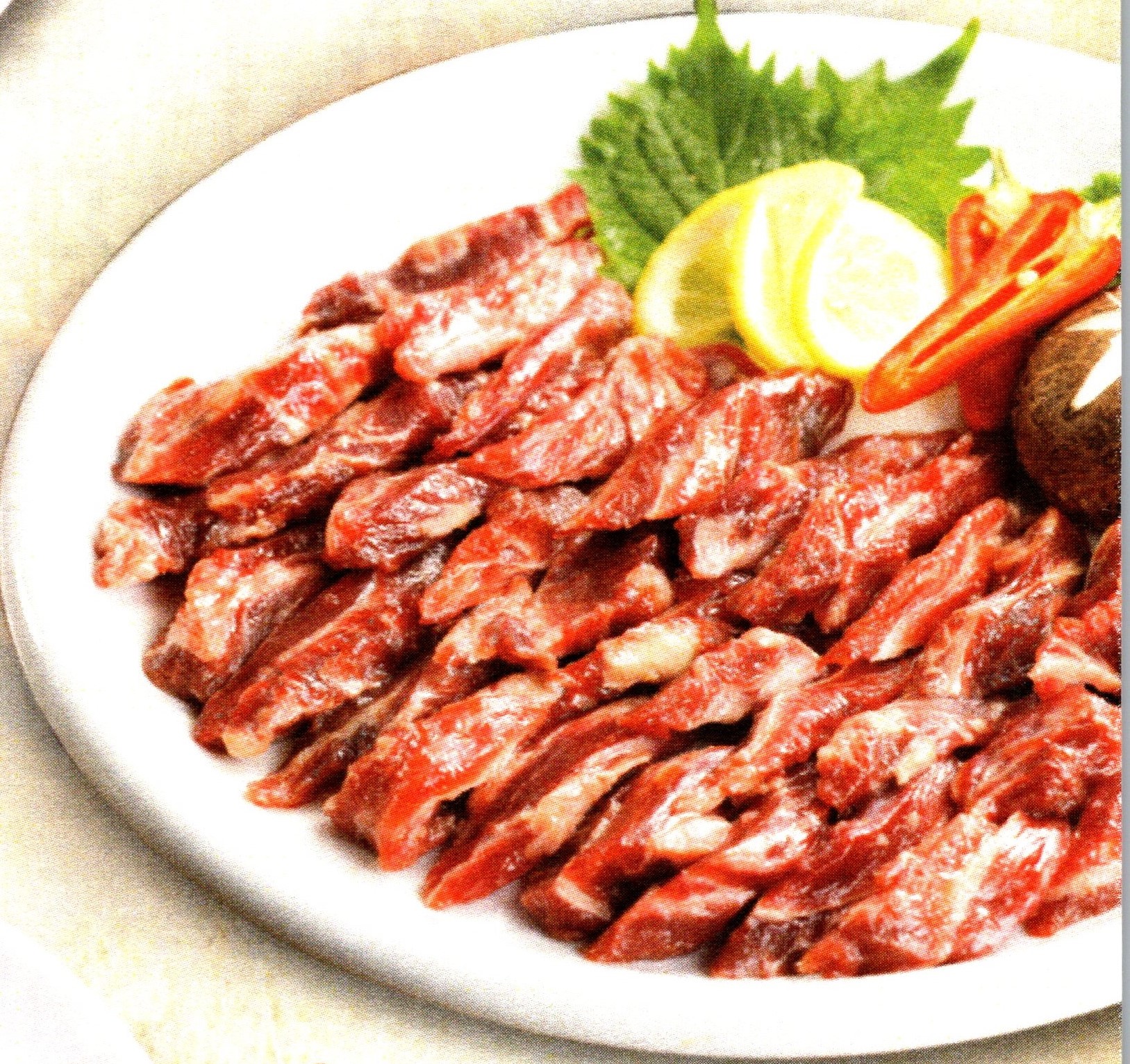 한우갈비살(150g)