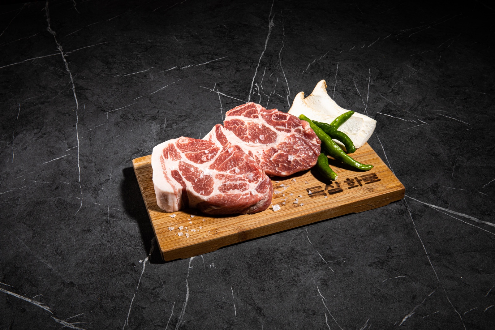 특목살(180g)