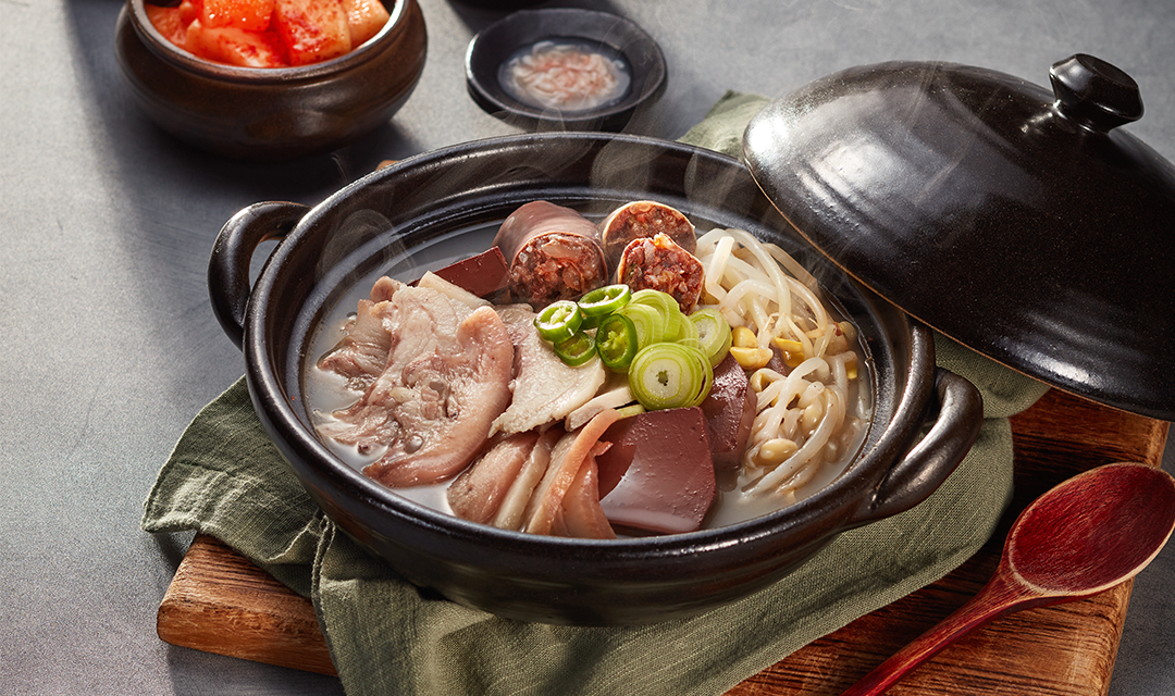 모듬국밥