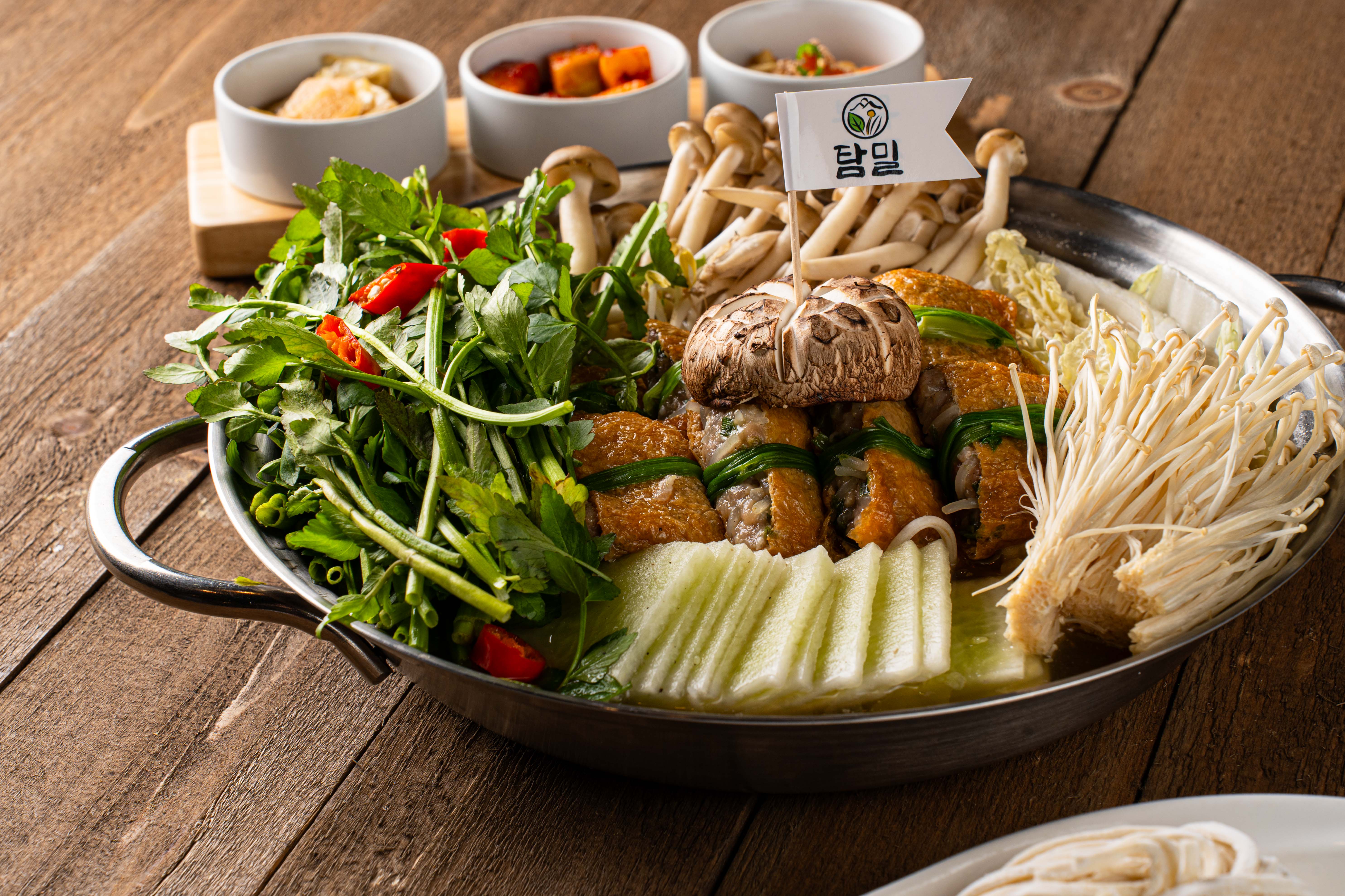 미나리 수제유부 전골