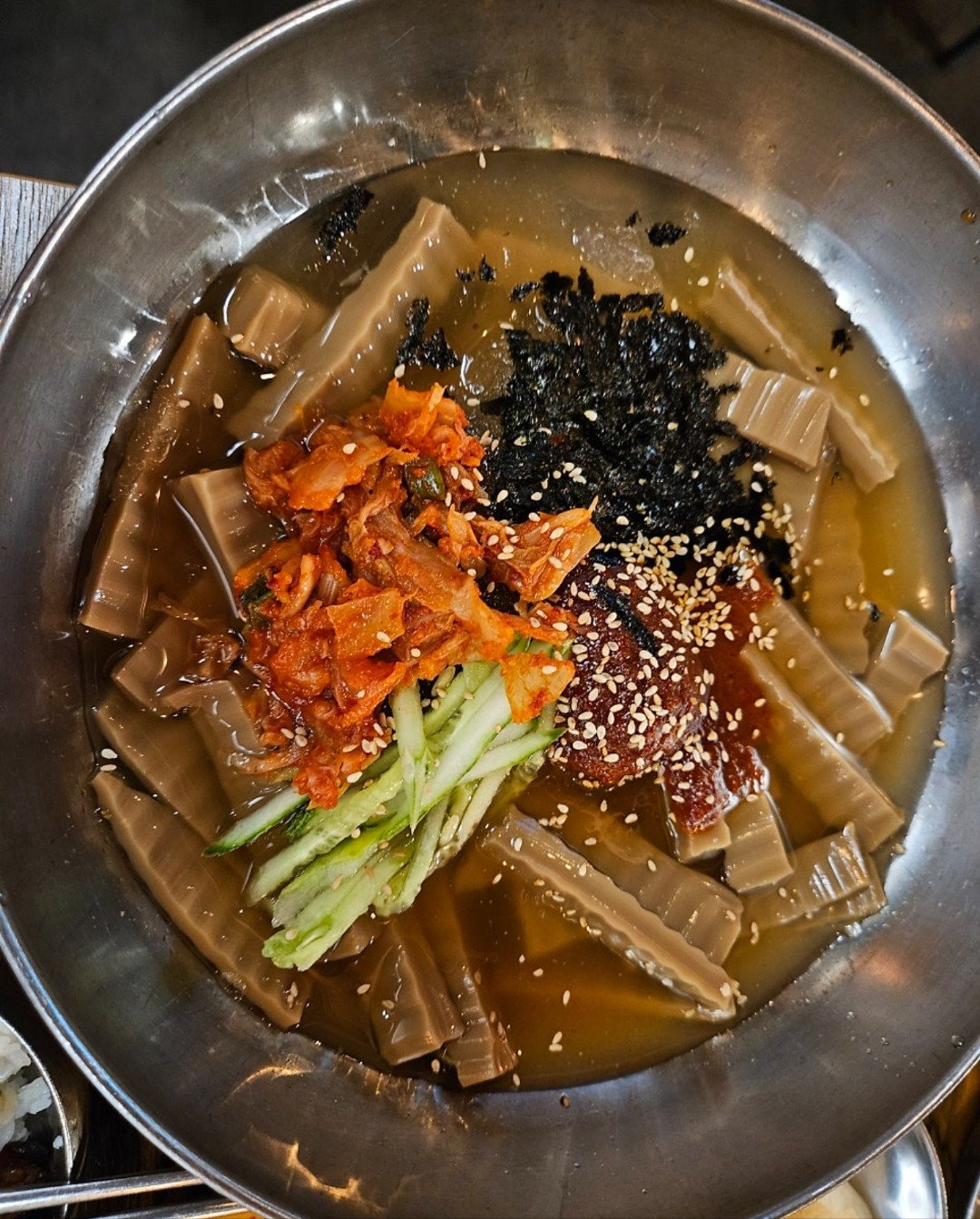 세숫대야 묵사발