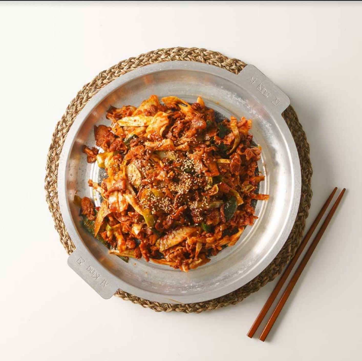 오돌뼈
