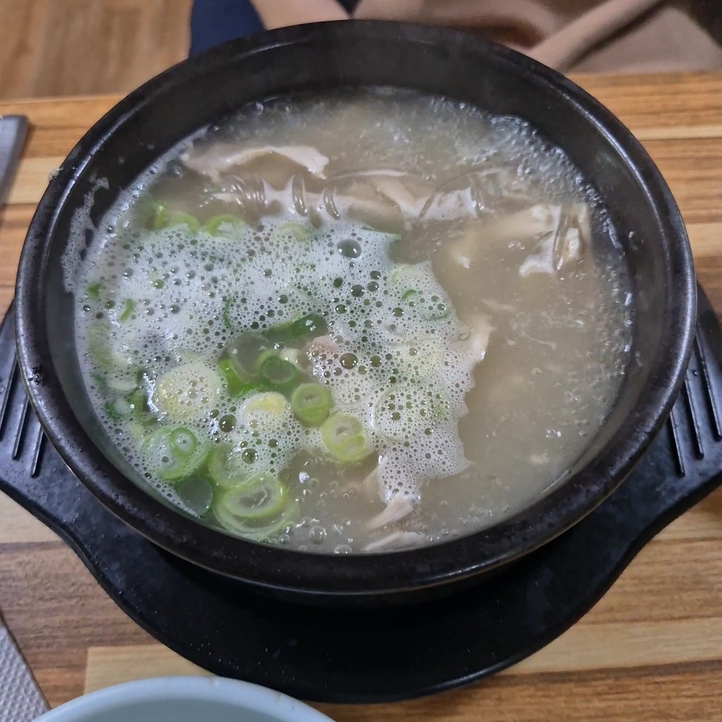 닭곰탕