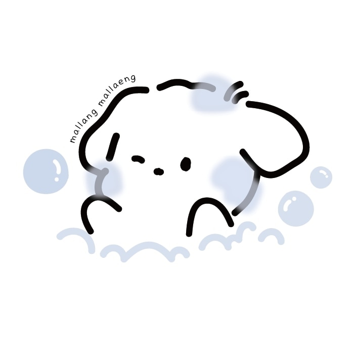 말랑말랭