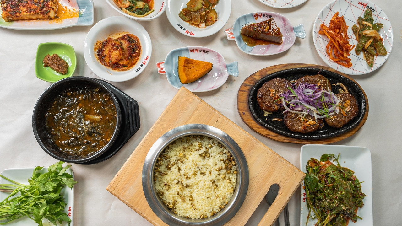 단양맛집 비원쏘가리 & 떡갈비 이미지