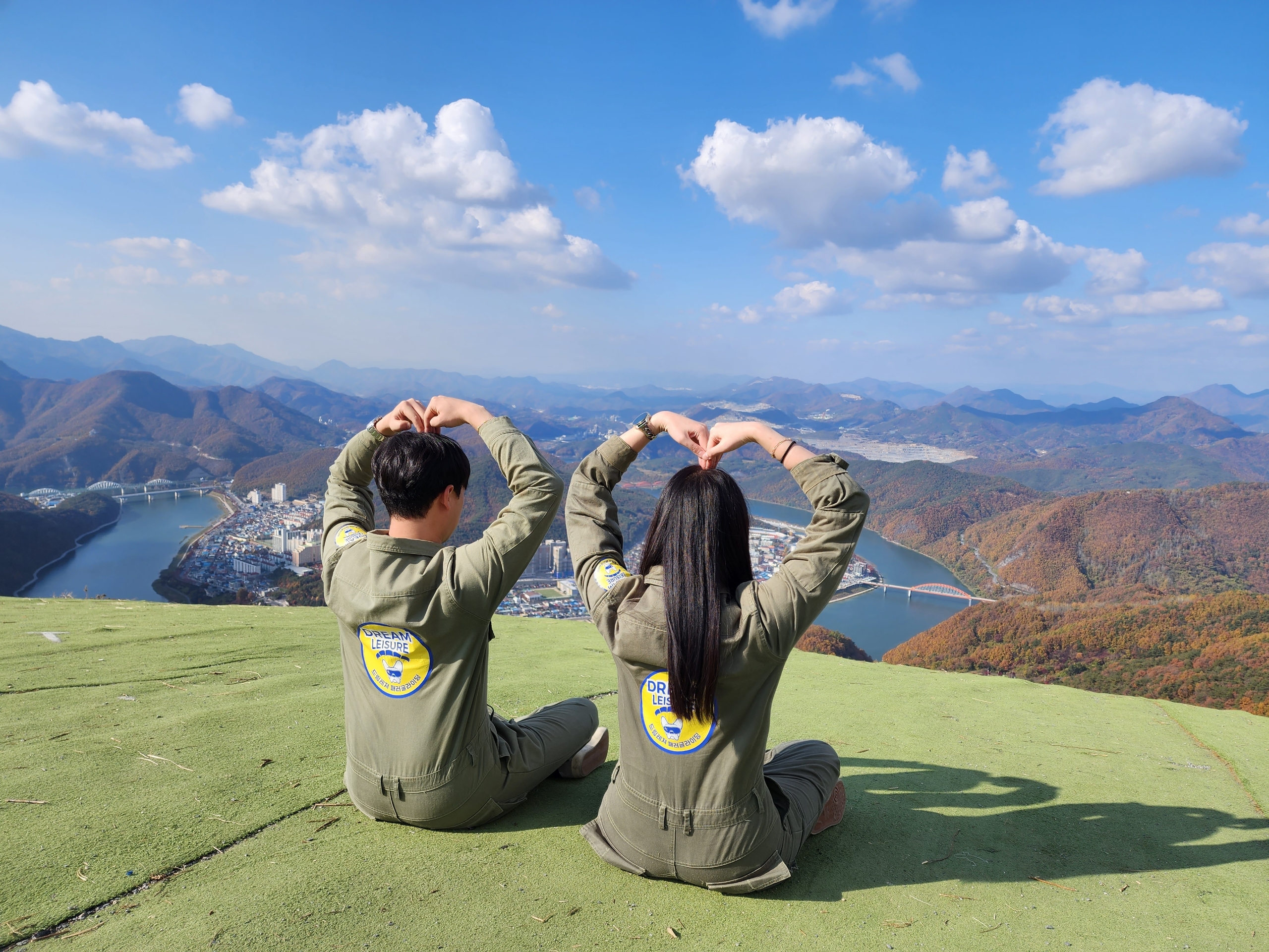 단양패러글라이딩드림레저 이미지