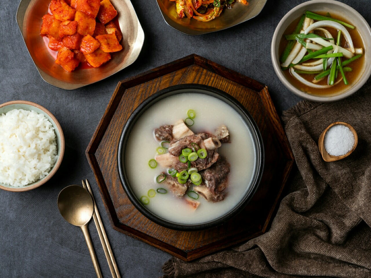 갈비탕