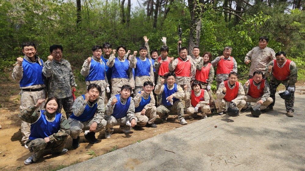 강산에레포츠 이미지